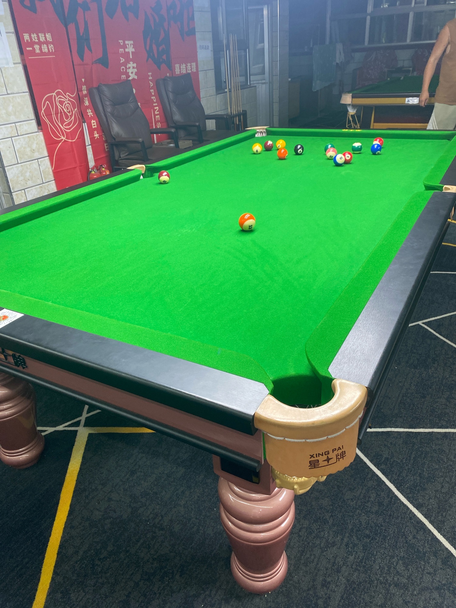 场地封面-老五星牌台球