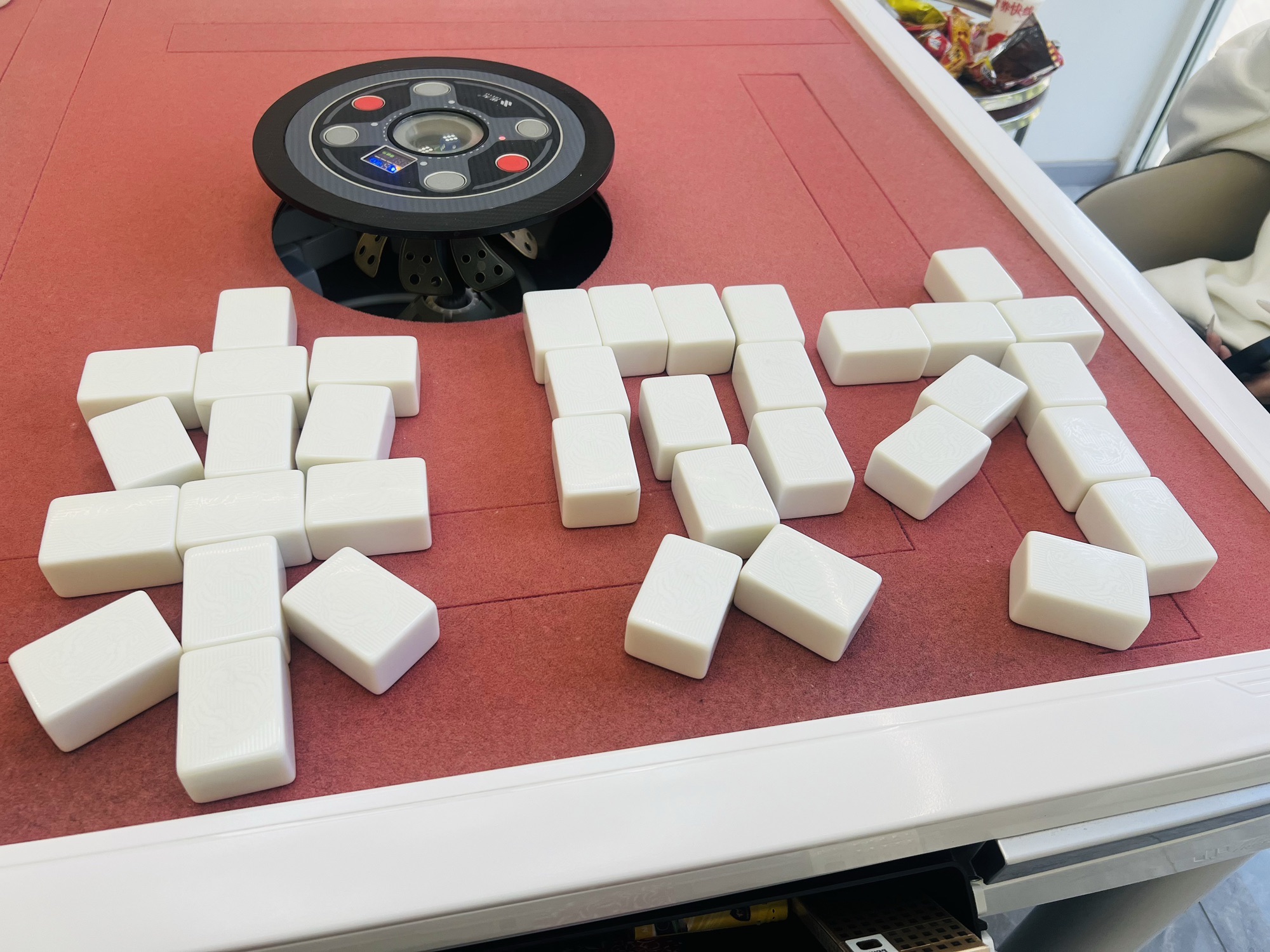 场地封面-问茶轩棋牌