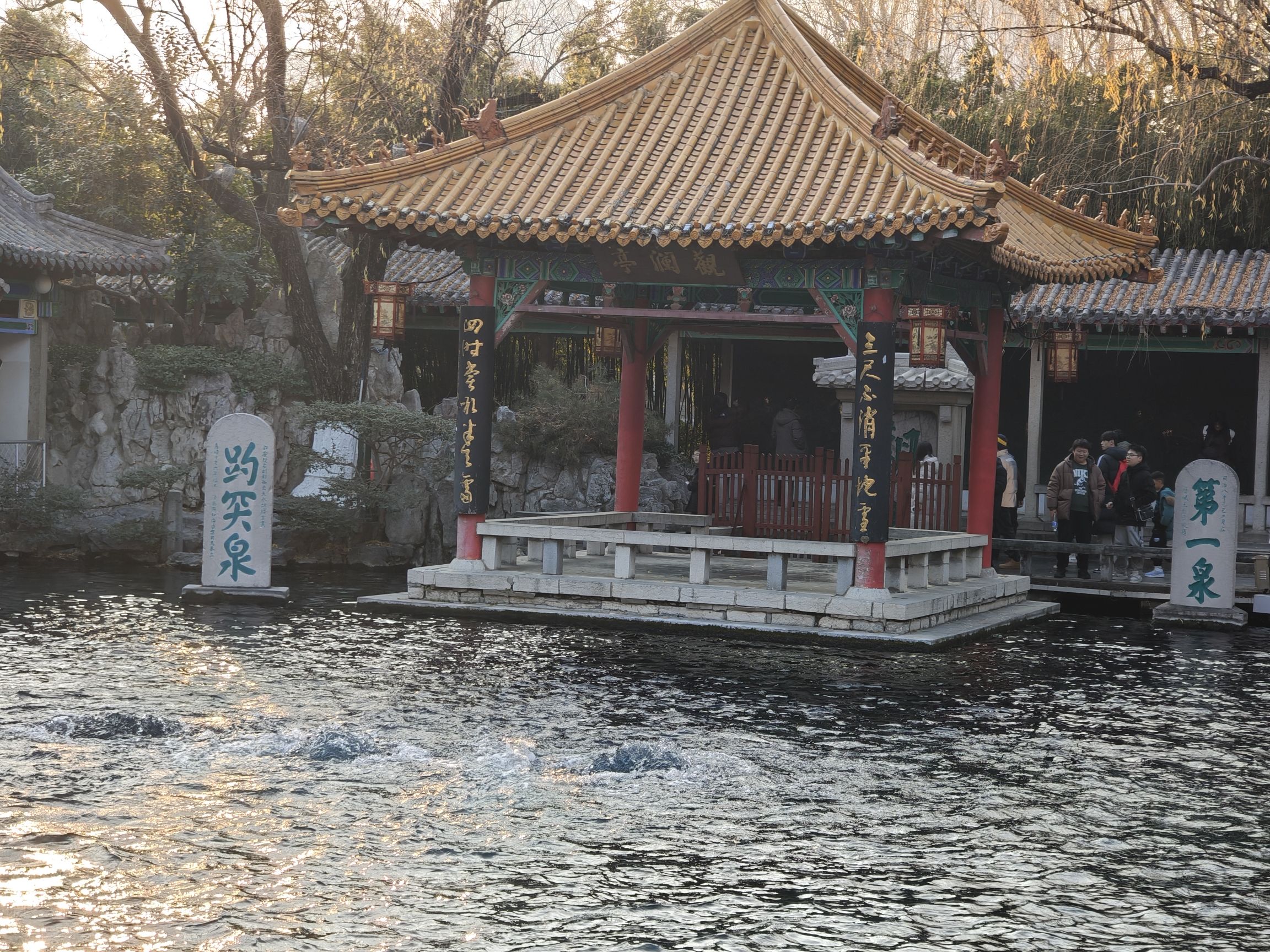On-site photo 8 of Bao Tu Quan