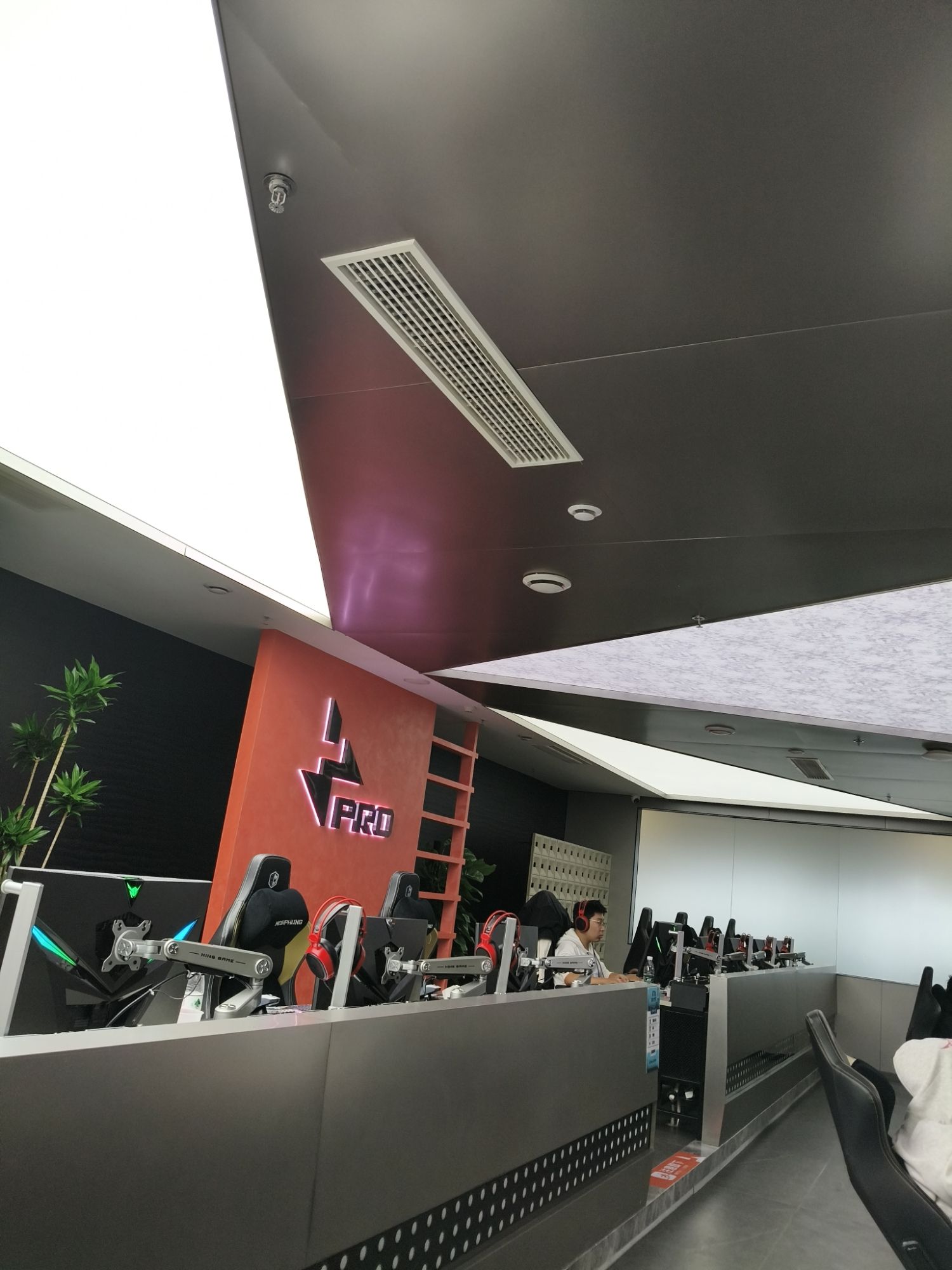 PRO破·电竞(乐汇城店)