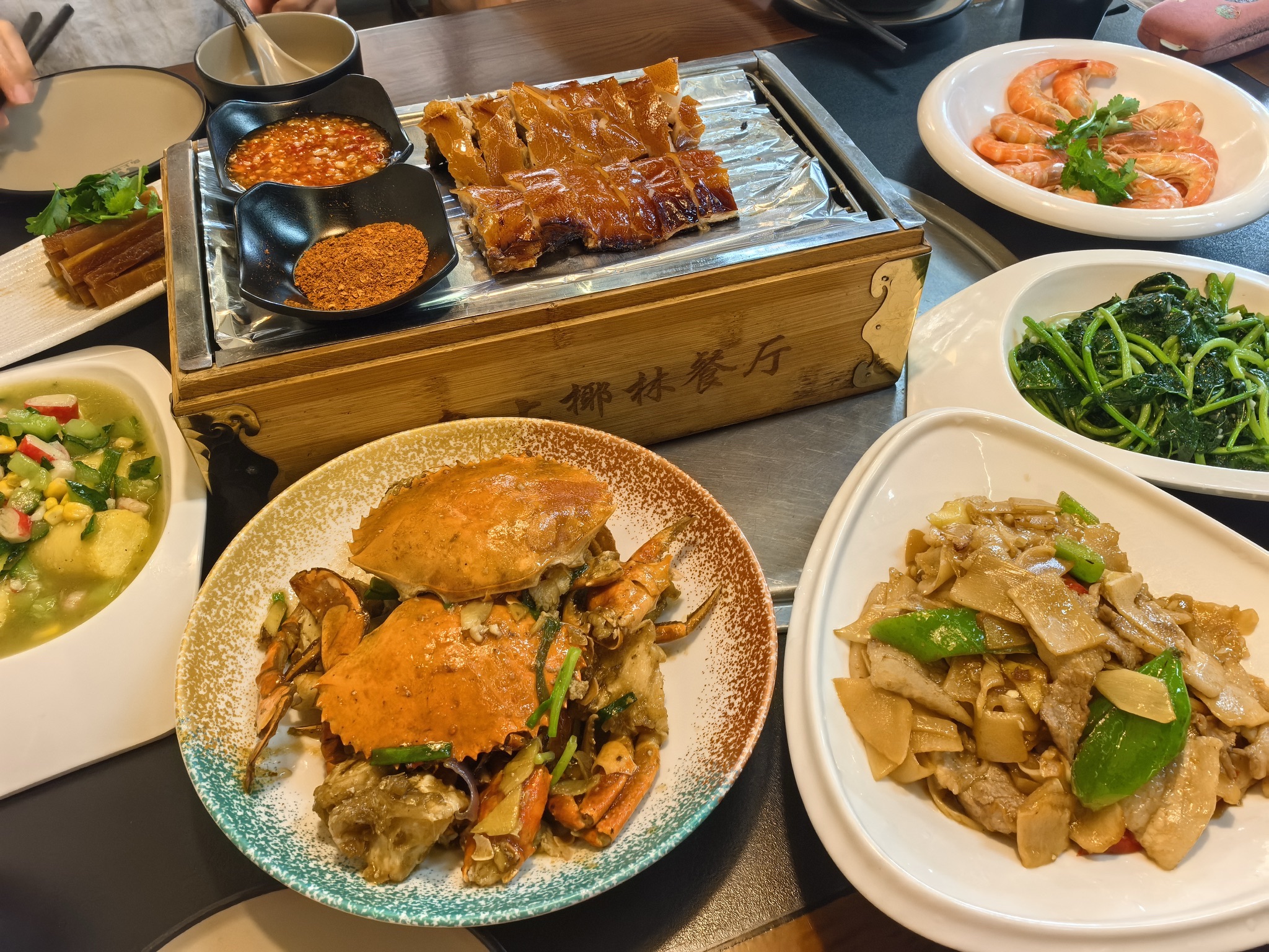 岛上椰林·海鲜·海南菜(神州半岛店)