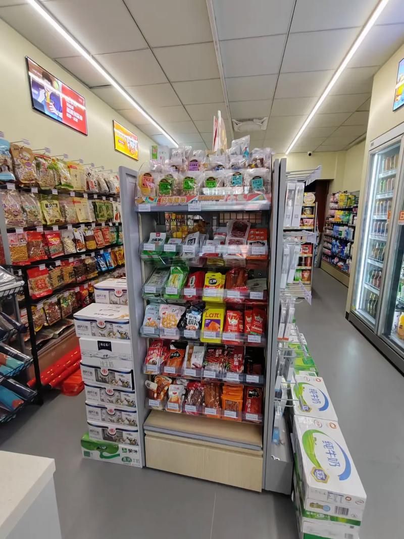 美宜佳便利店(崖州大道店)