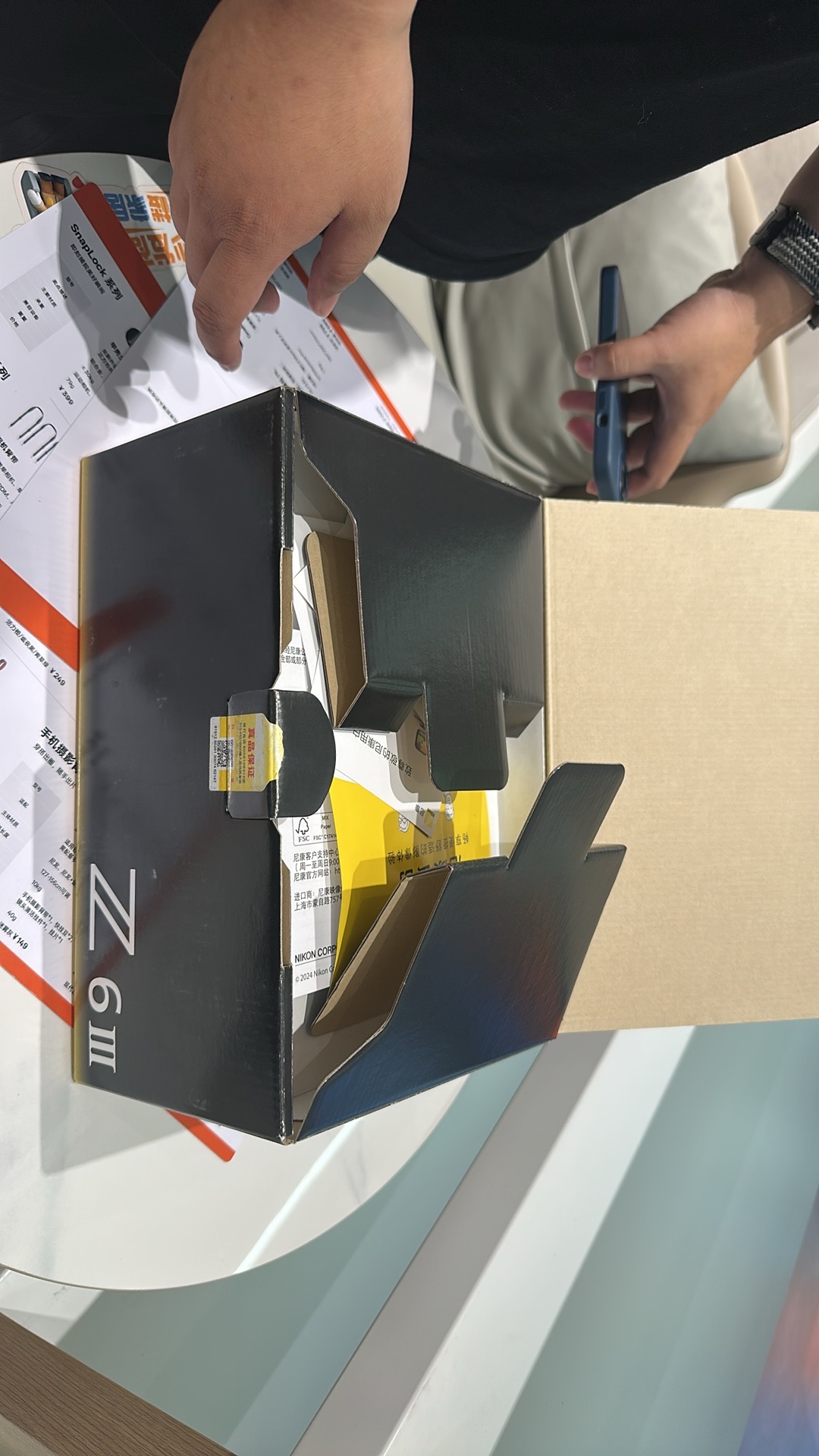 尼康相机(京东mall南三环店)