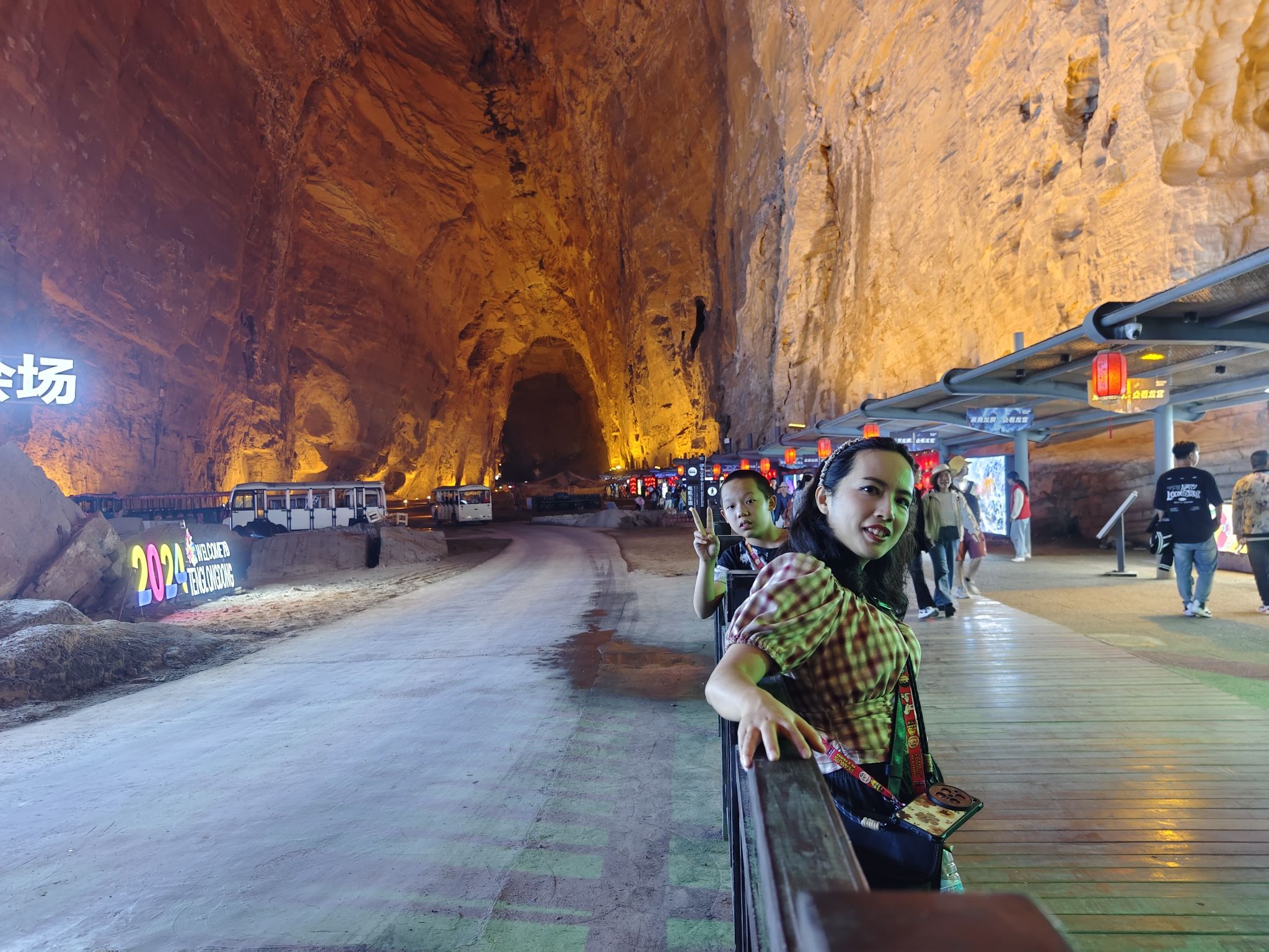 腾龙洞风景区-腾龙洞世界地质公园
