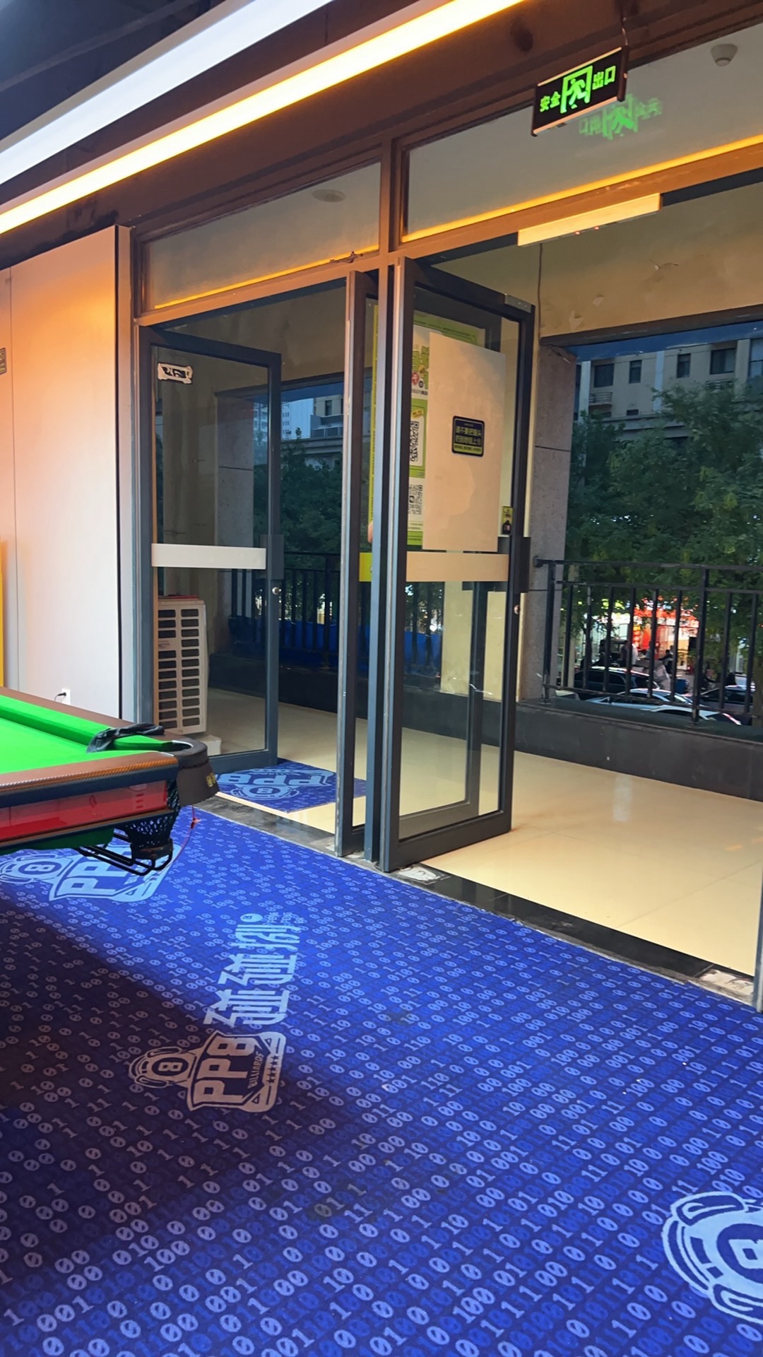场地封面-碰碰捌24h自助台球(名京九合院店)