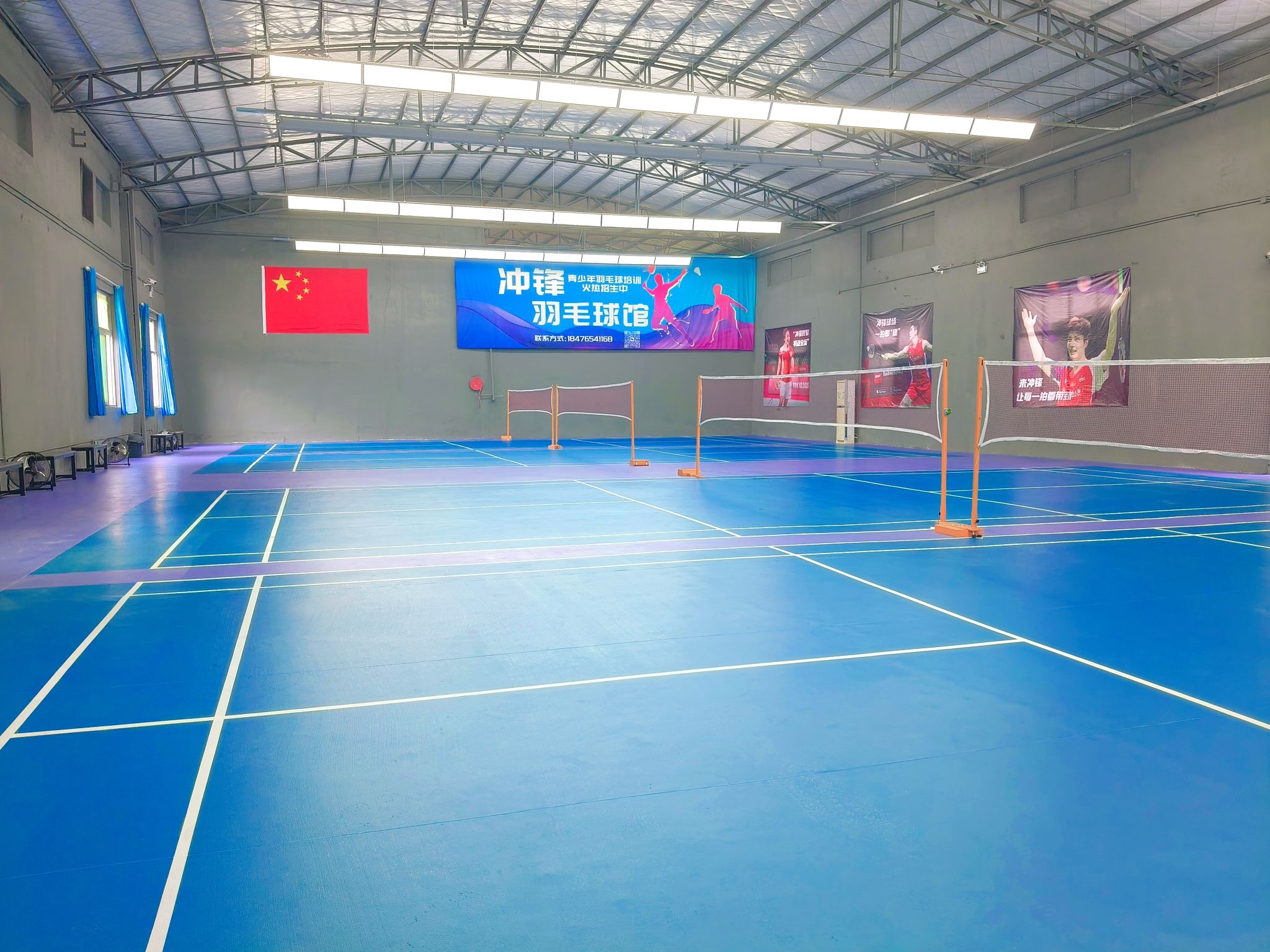 场地封面-深圳市坪山区冲锋羽毛球馆