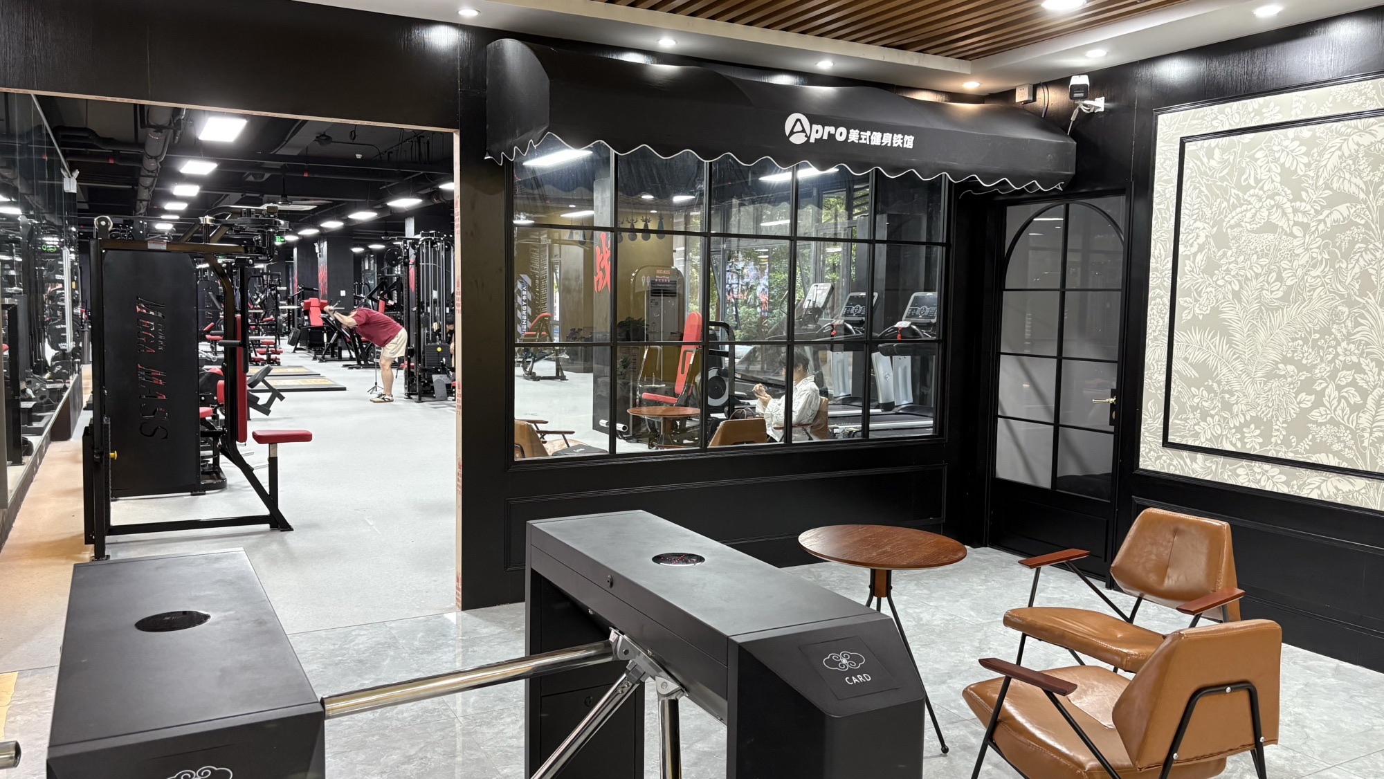 场地封面-Apro美式健身铁馆