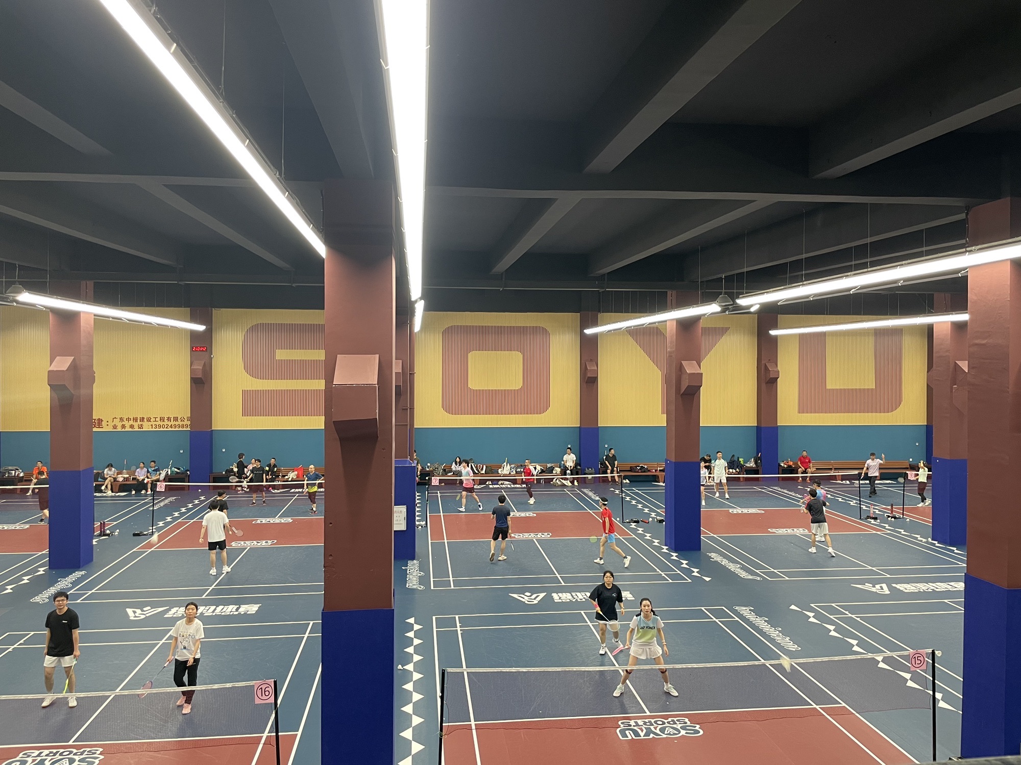 场地封面-搜羽羽毛球馆(黄埔店)