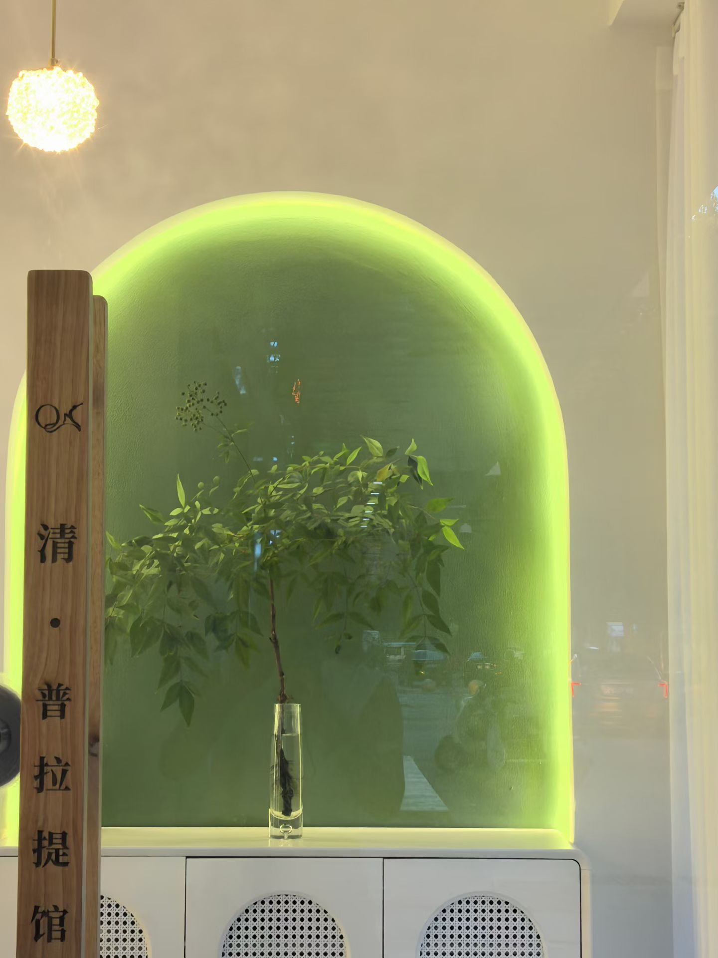 场地封面-清普拉提馆