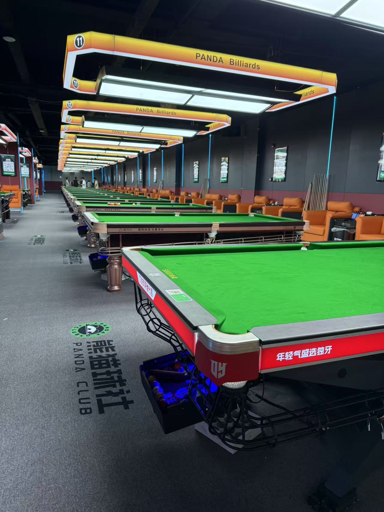 场地封面-熊猫球社24h自助台球·棋牌(西安大都荟店)