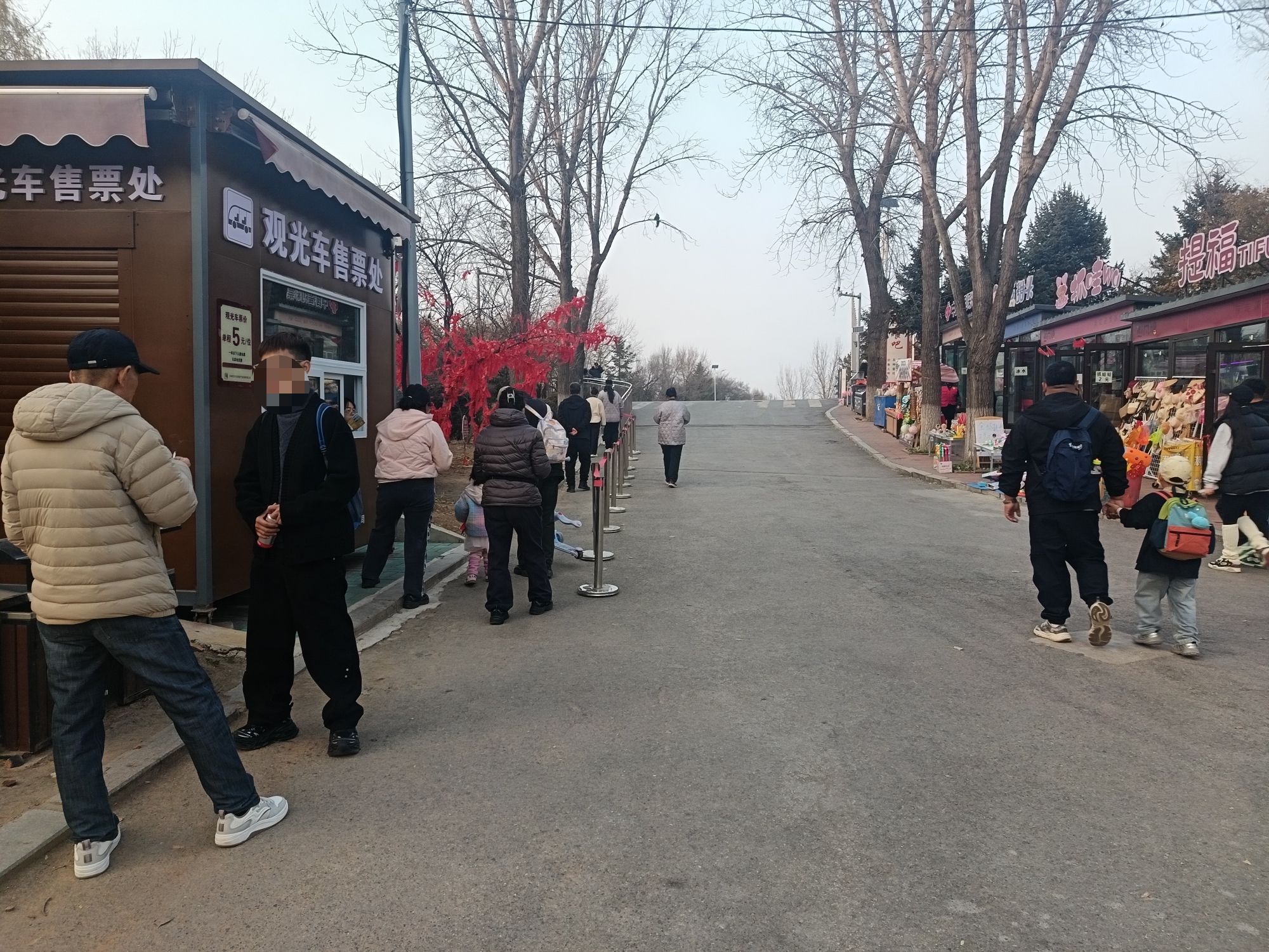 龙鼎山风景区-观光车乘降站