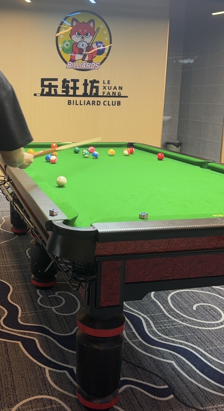 场地封面-乐轩坊·24h自助台球室