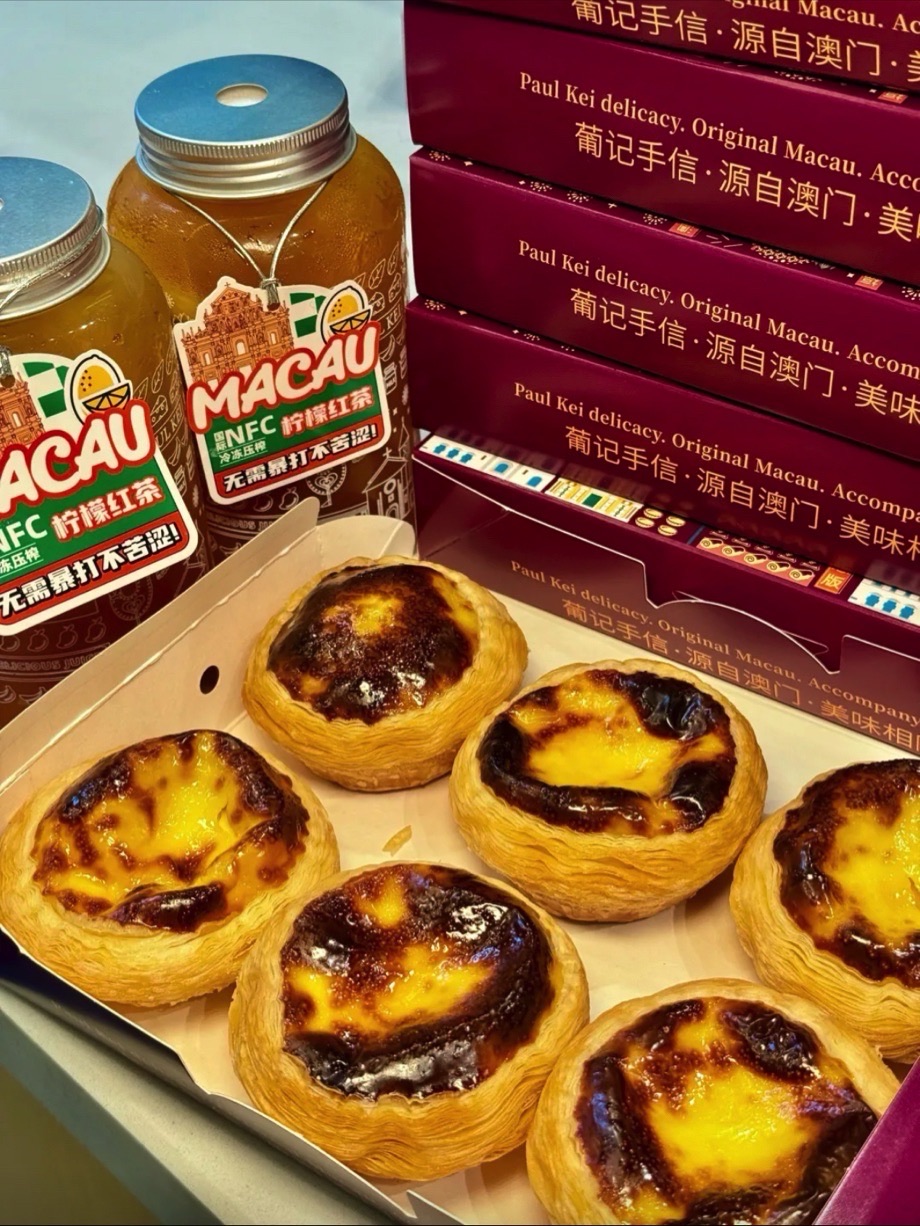 PAUL KEI澳门葡记手信海南味道特产店(三亚凤凰机场店)