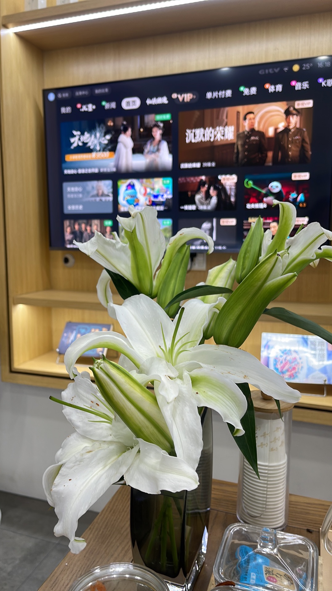 通讯猫二手严选店(广州北站店)