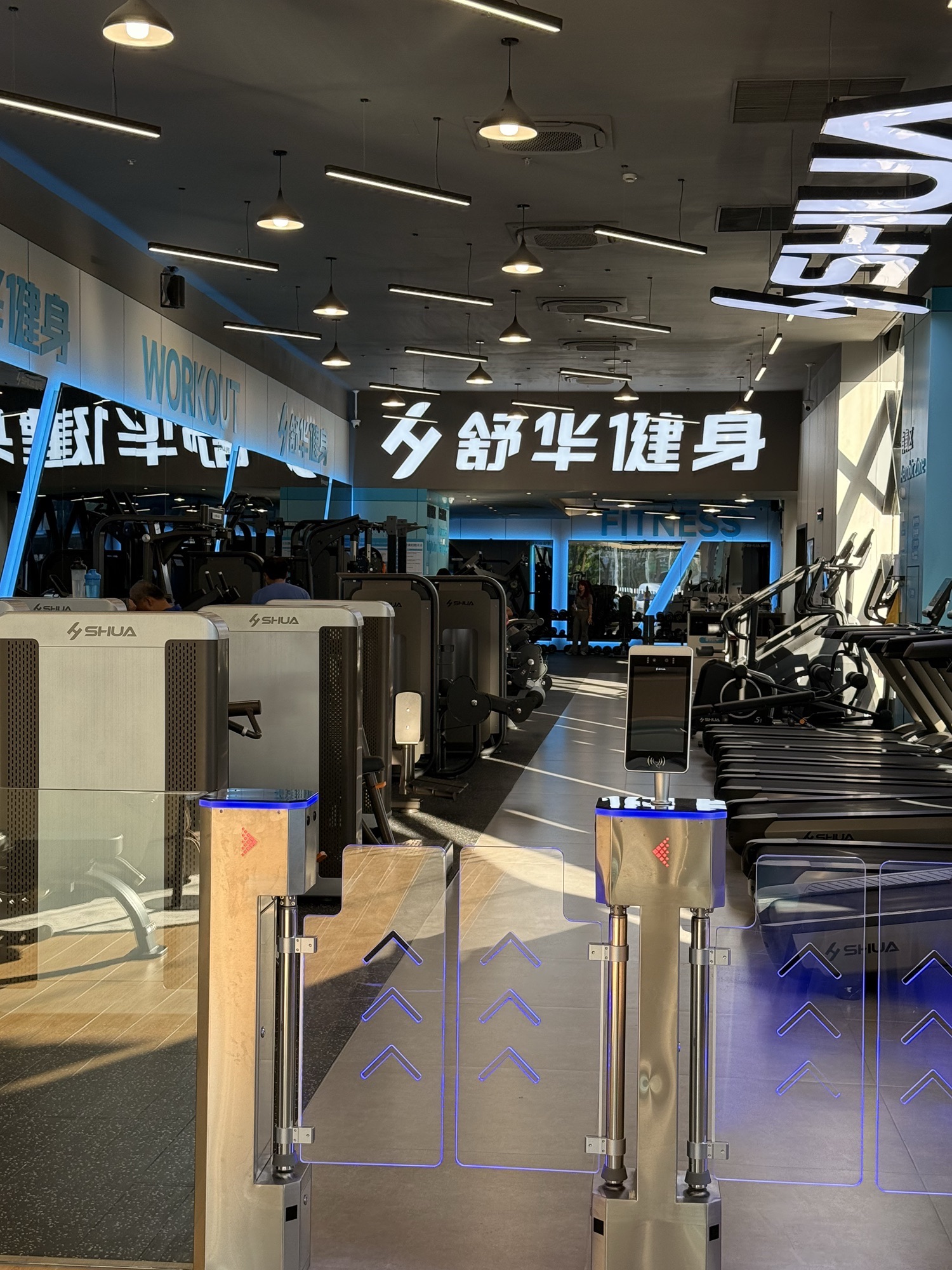 场地封面-SHUA舒华健身(杨浦海上海弘基休闲广场店)