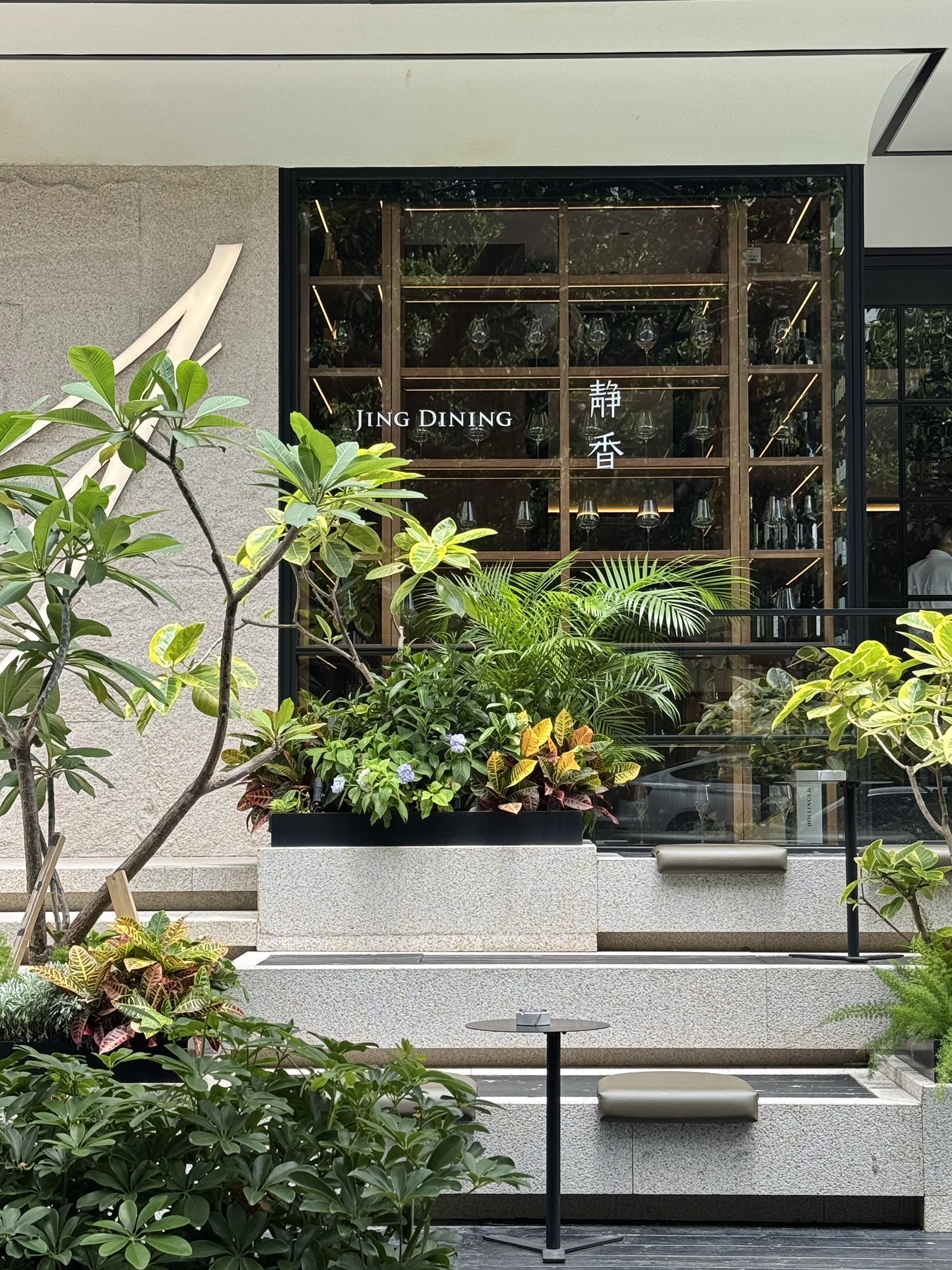 静香Dining(滨北店) · Xiamen