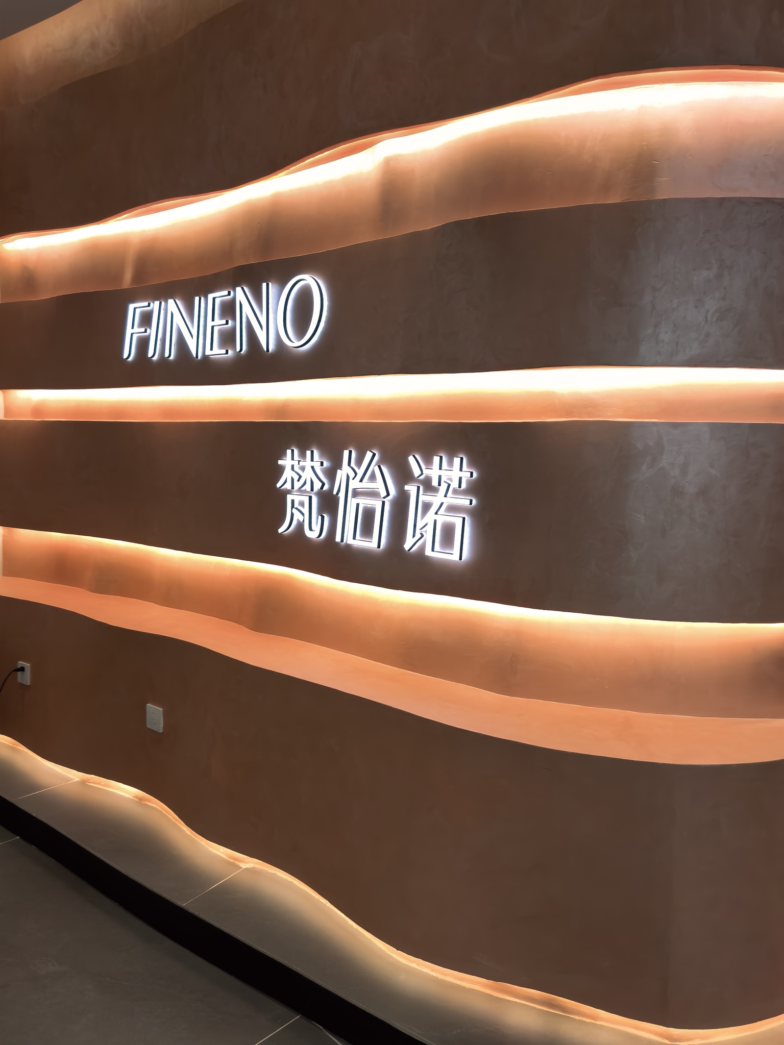 场地封面-梵怡诺瑜伽·普拉提(金地广场店)