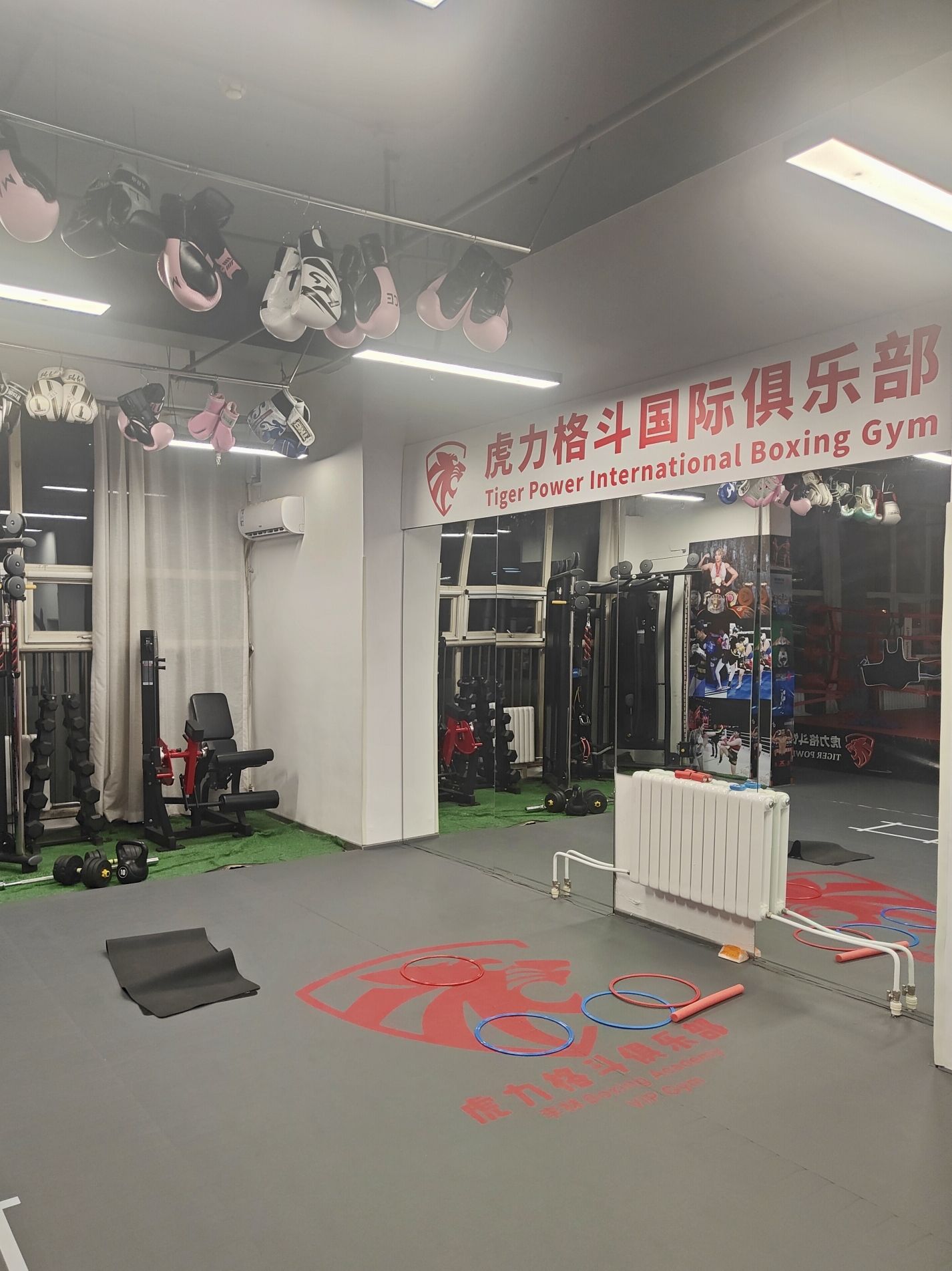 场地封面-虎力搏击泰拳拳击跳绳Boxing俱乐部