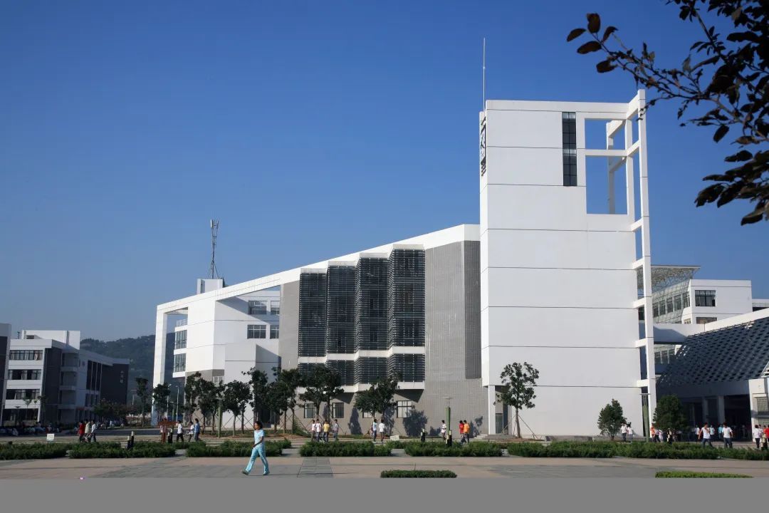 日照职业技术学院(日照开放大学)