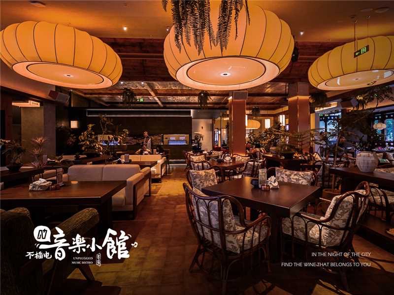 场地封面-N+不插电音乐小馆