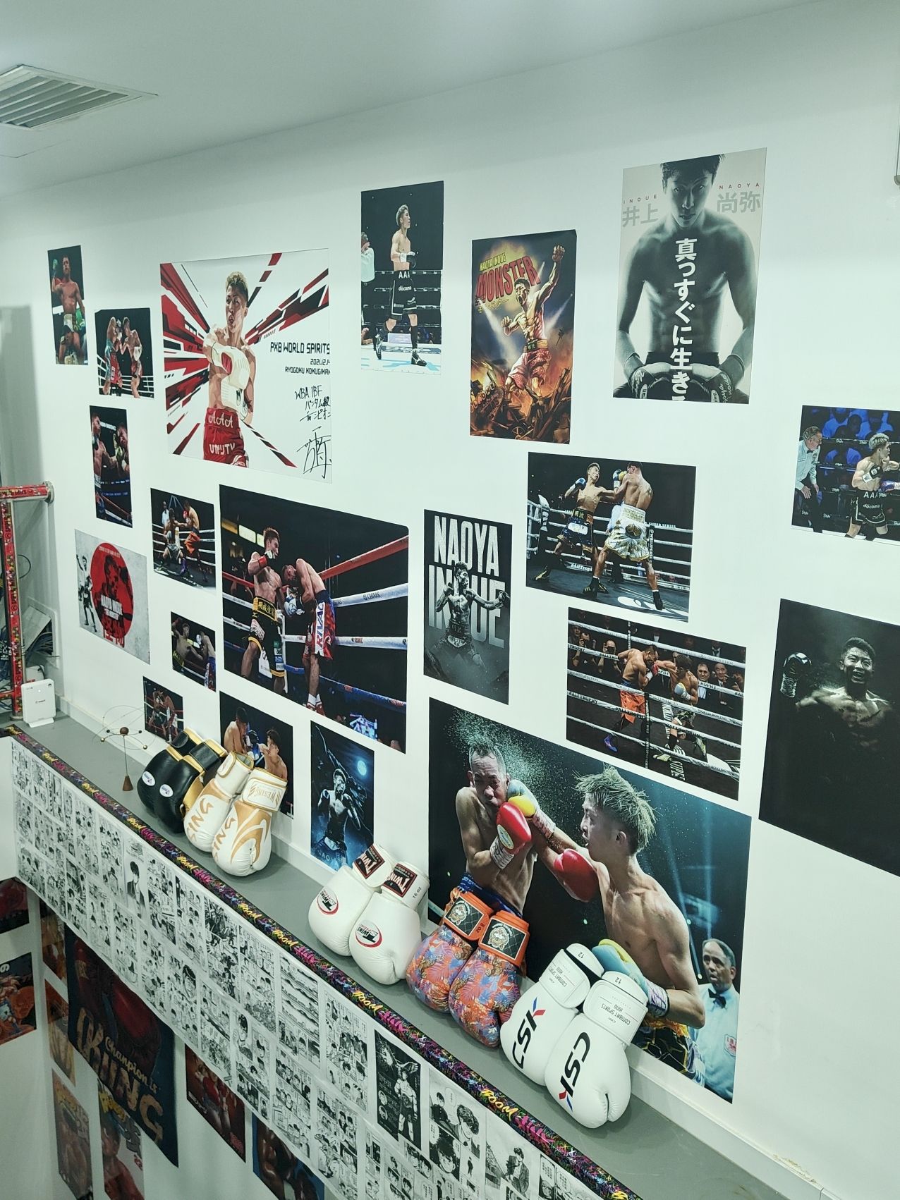 场地封面-樱斗社·日式拳击