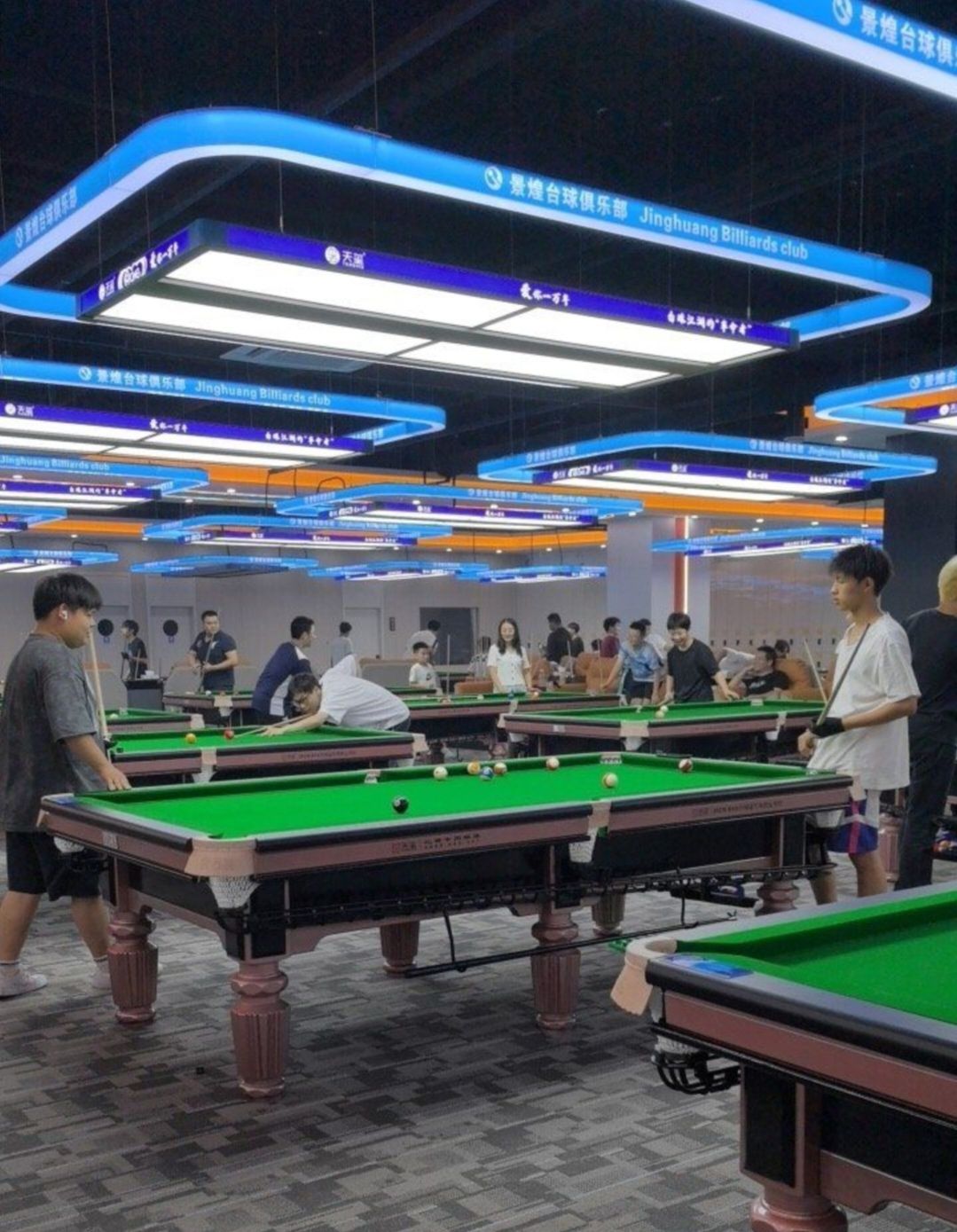 场地封面-景煌台球俱乐部(摩登旗舰店)