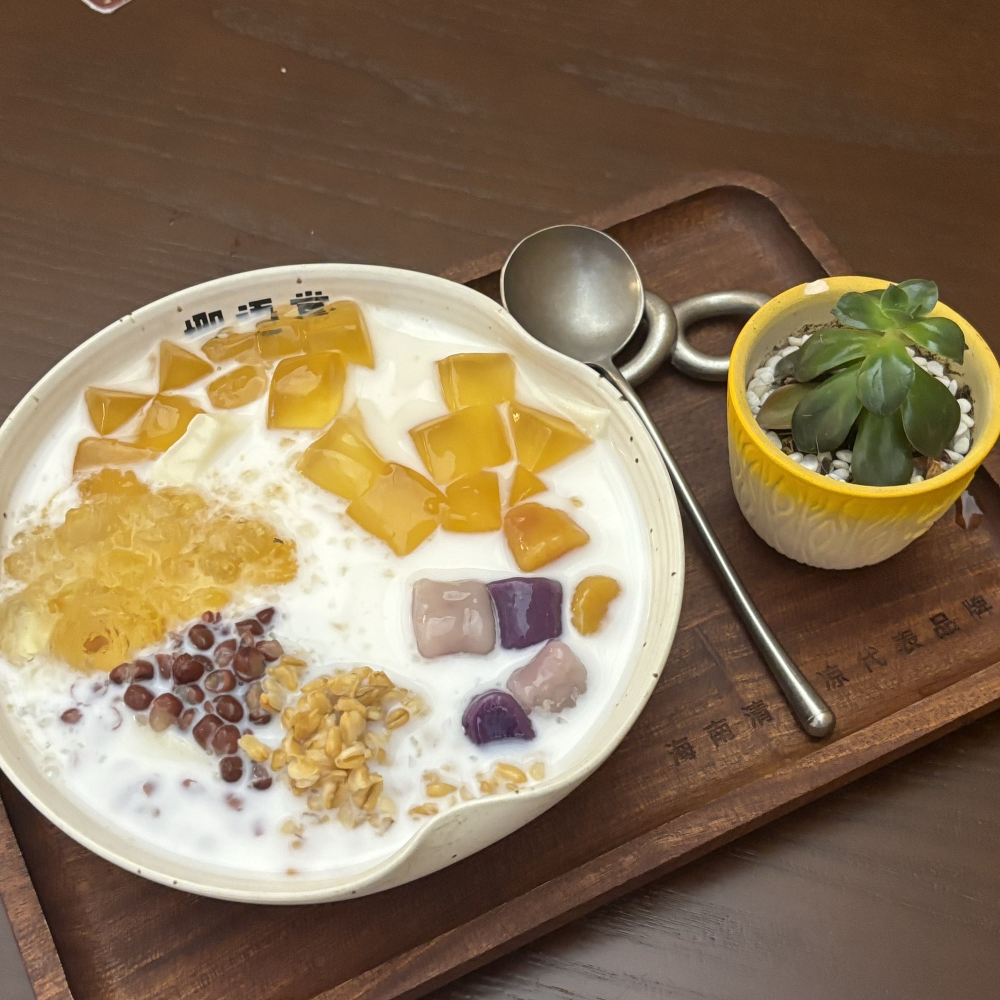 椰语堂清补凉(国兴里大师傅店)(暂停营业)