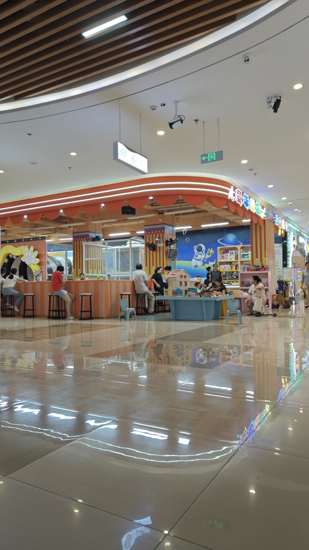 场地封面-童年乐趣儿童乐园