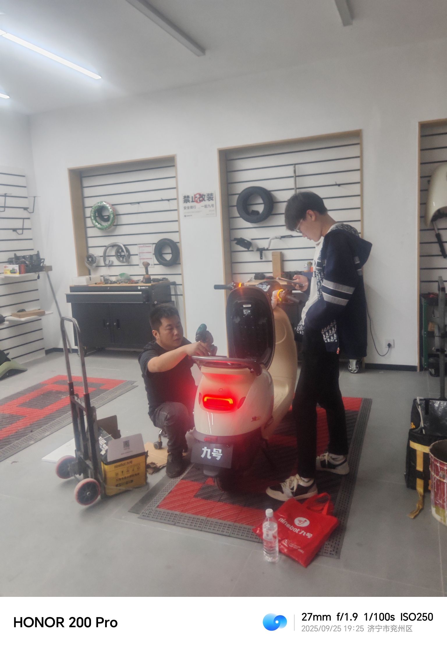 九号电动车(九州中路店)
