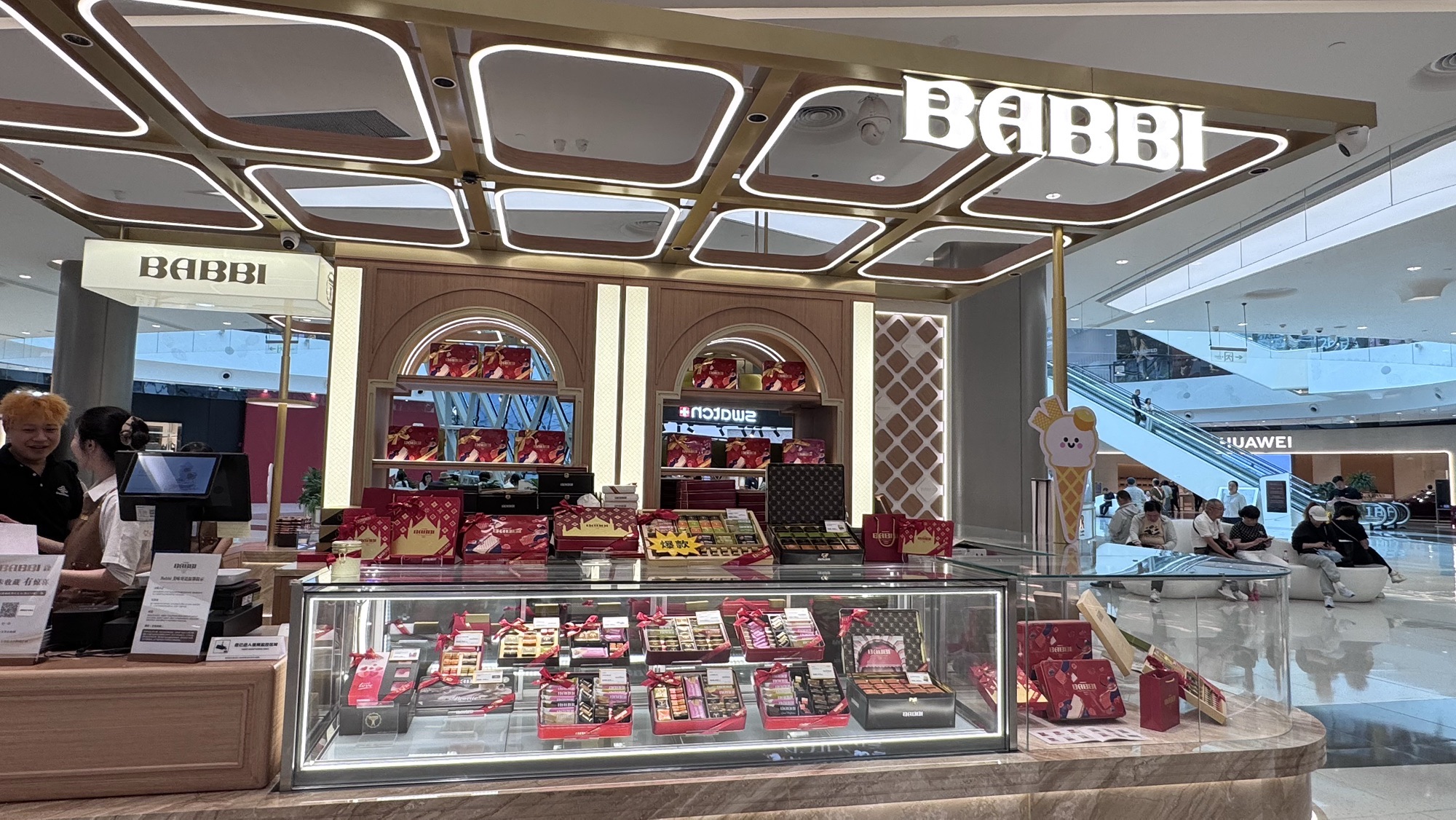 意大利BABBI(三亚cdf国际免税城店)