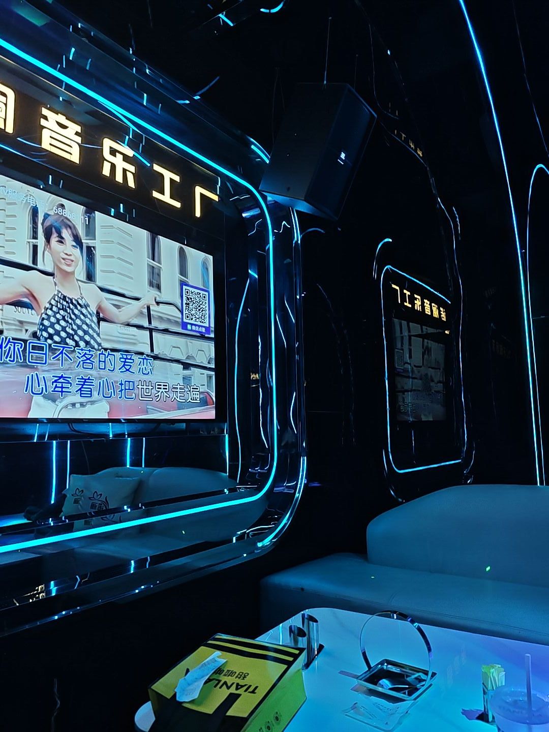 场地封面-诺澜音乐工厂