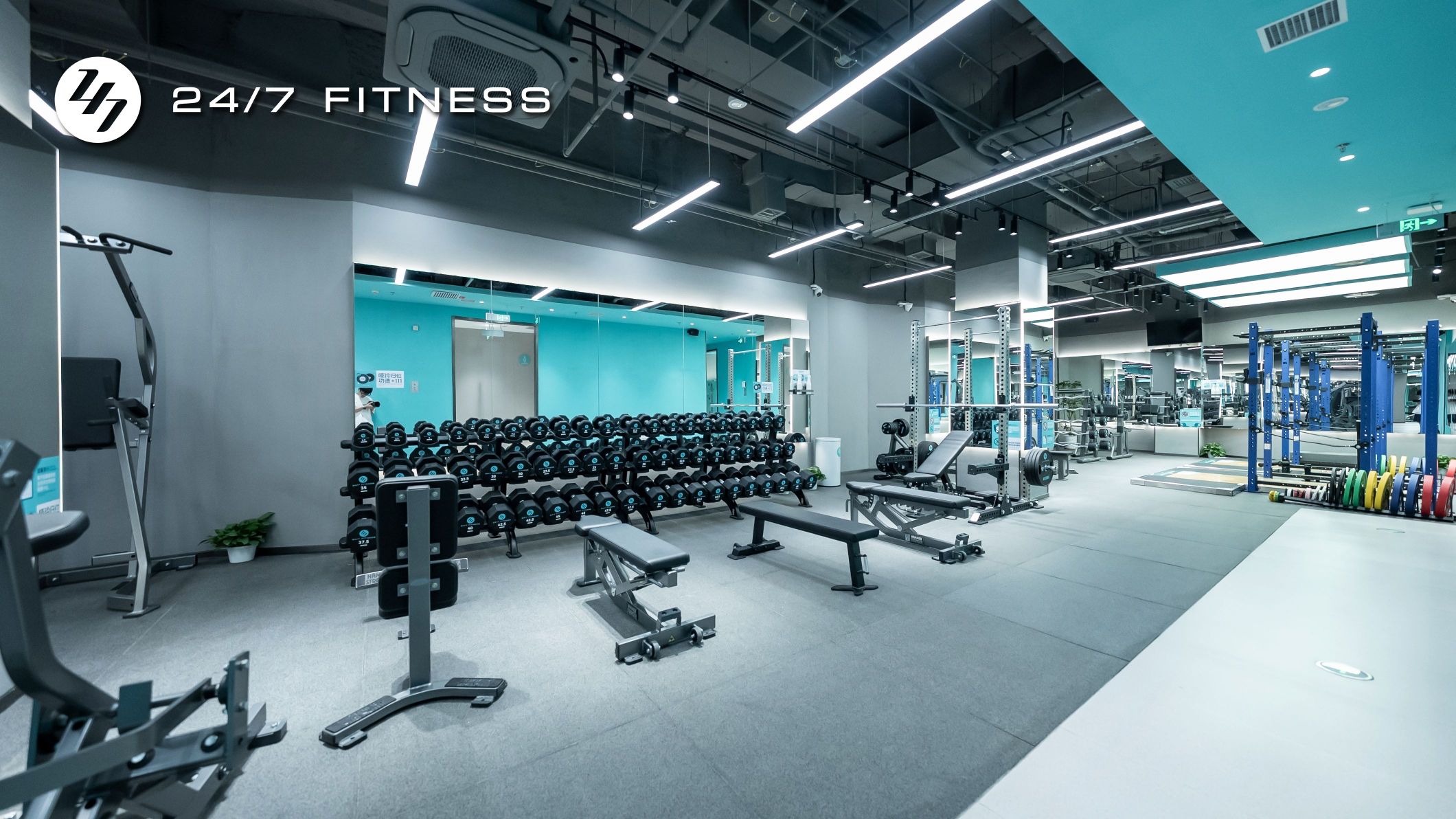 场地封面-24/7 FITNESS(北京望京新世界店)
