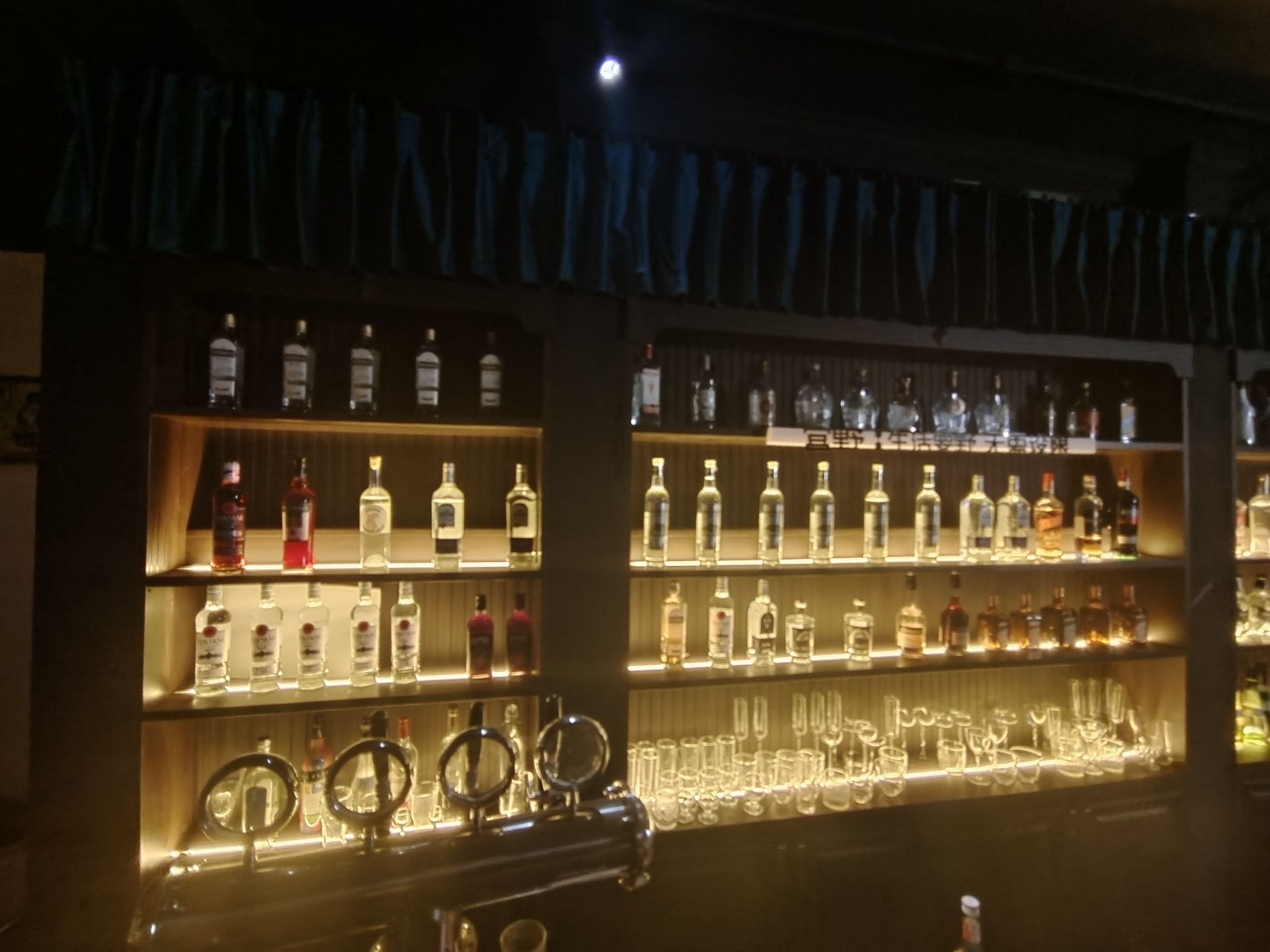 宫野homebar(万象城店)