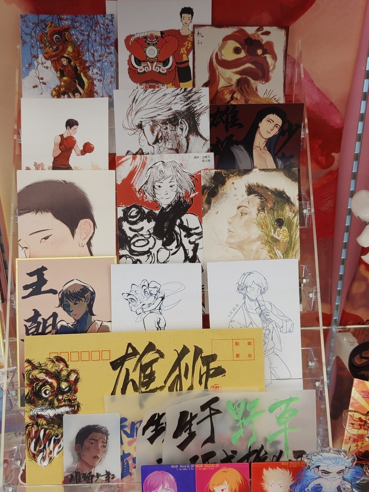 场地封面-求真拳馆