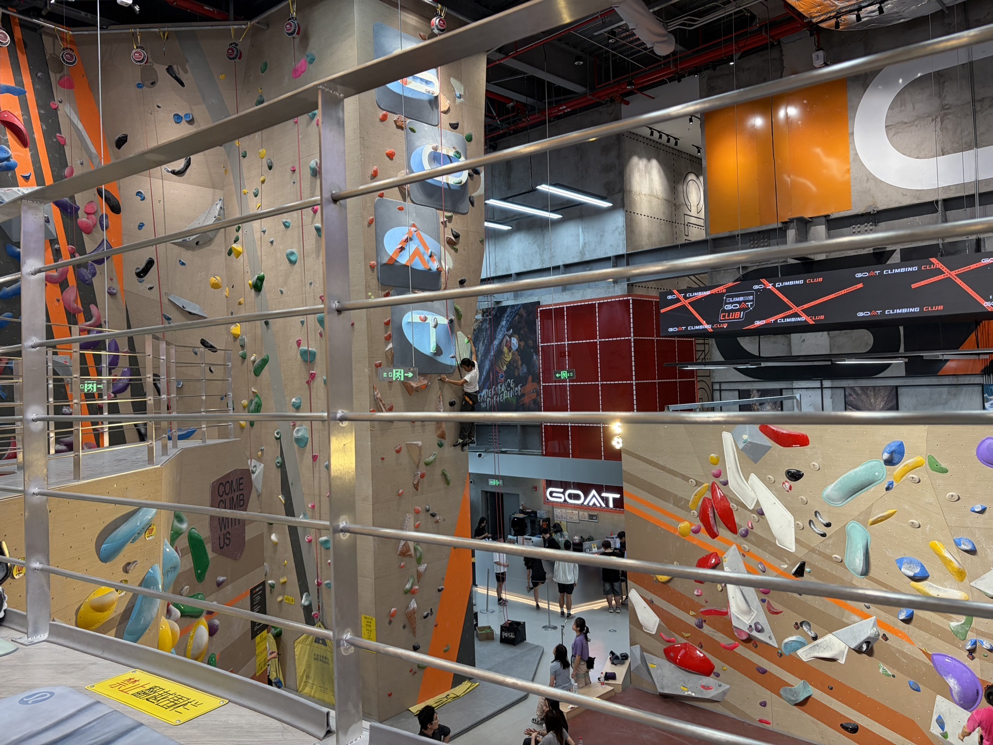 场地封面-GOAT攀岩俱乐部(徐家汇TPY中心店)