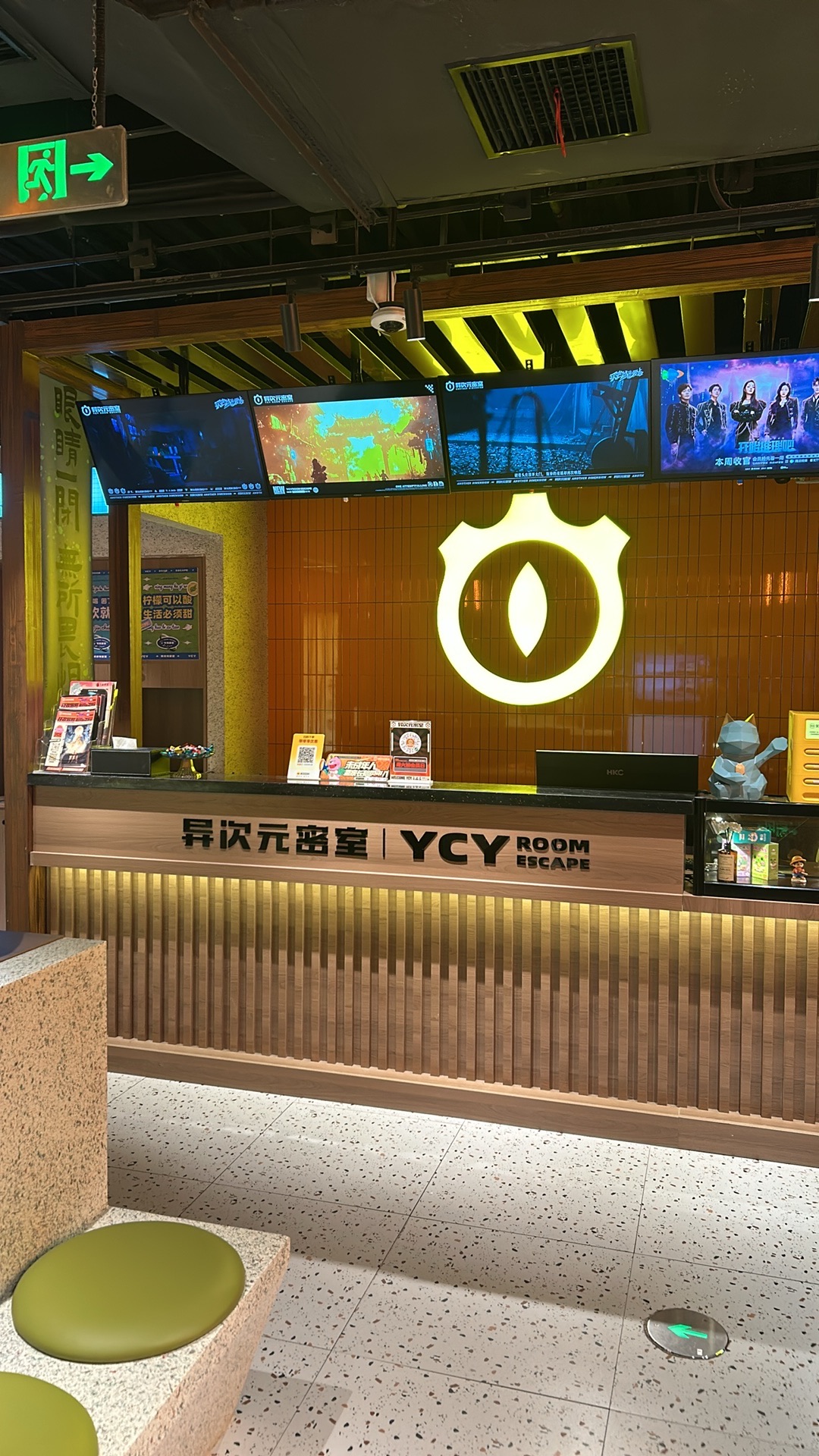 场地封面-异次元密室(正信大厦店)