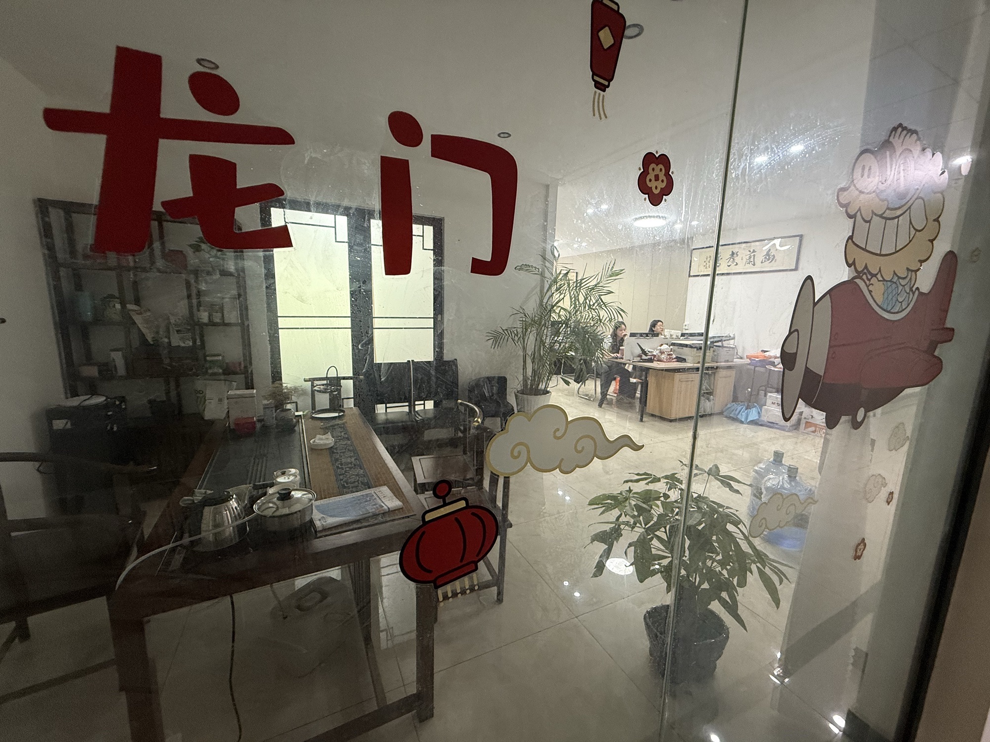 九江云联财务咨询有限公司