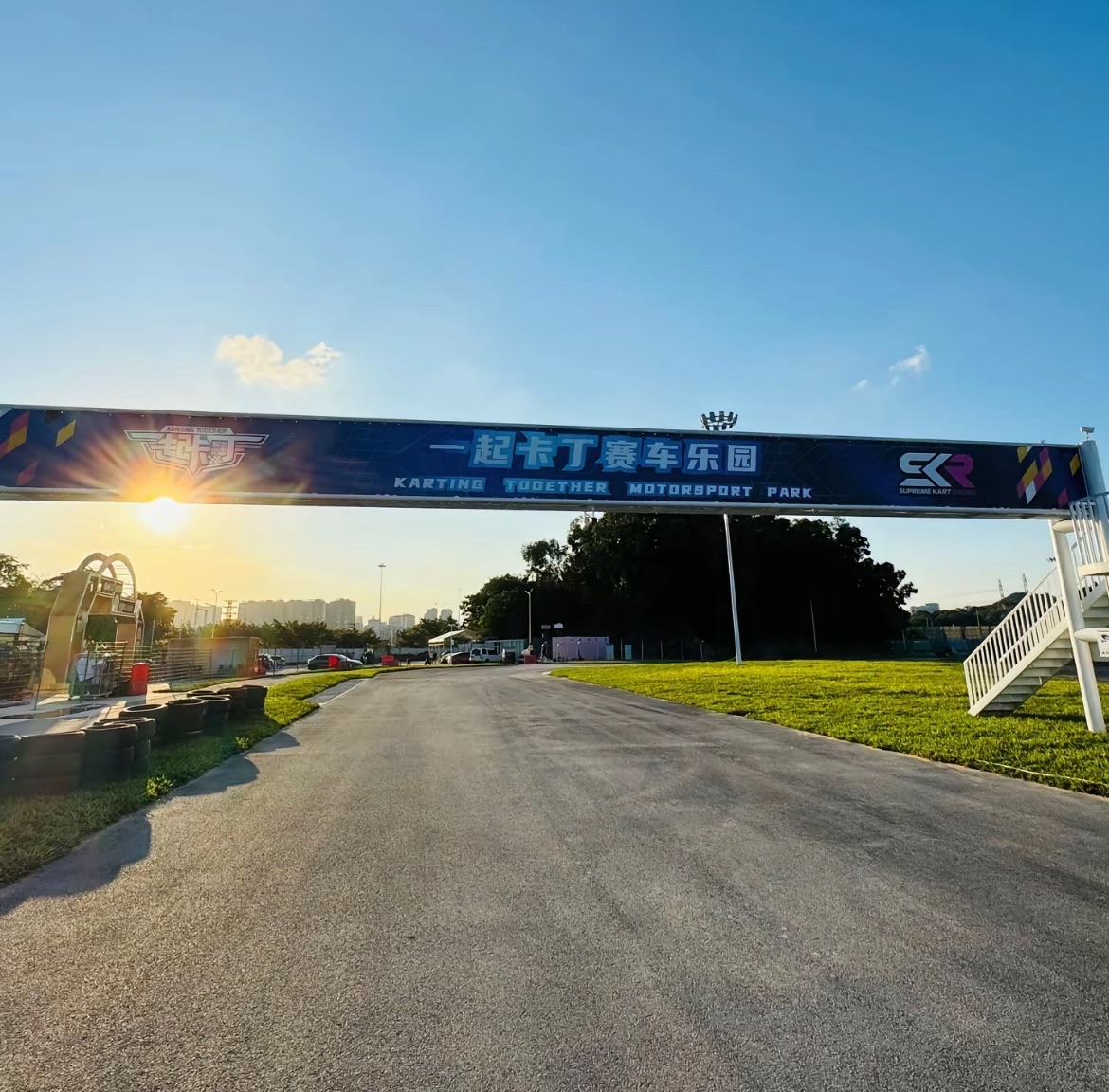 场地封面-一起卡丁赛车乐园Karting Together