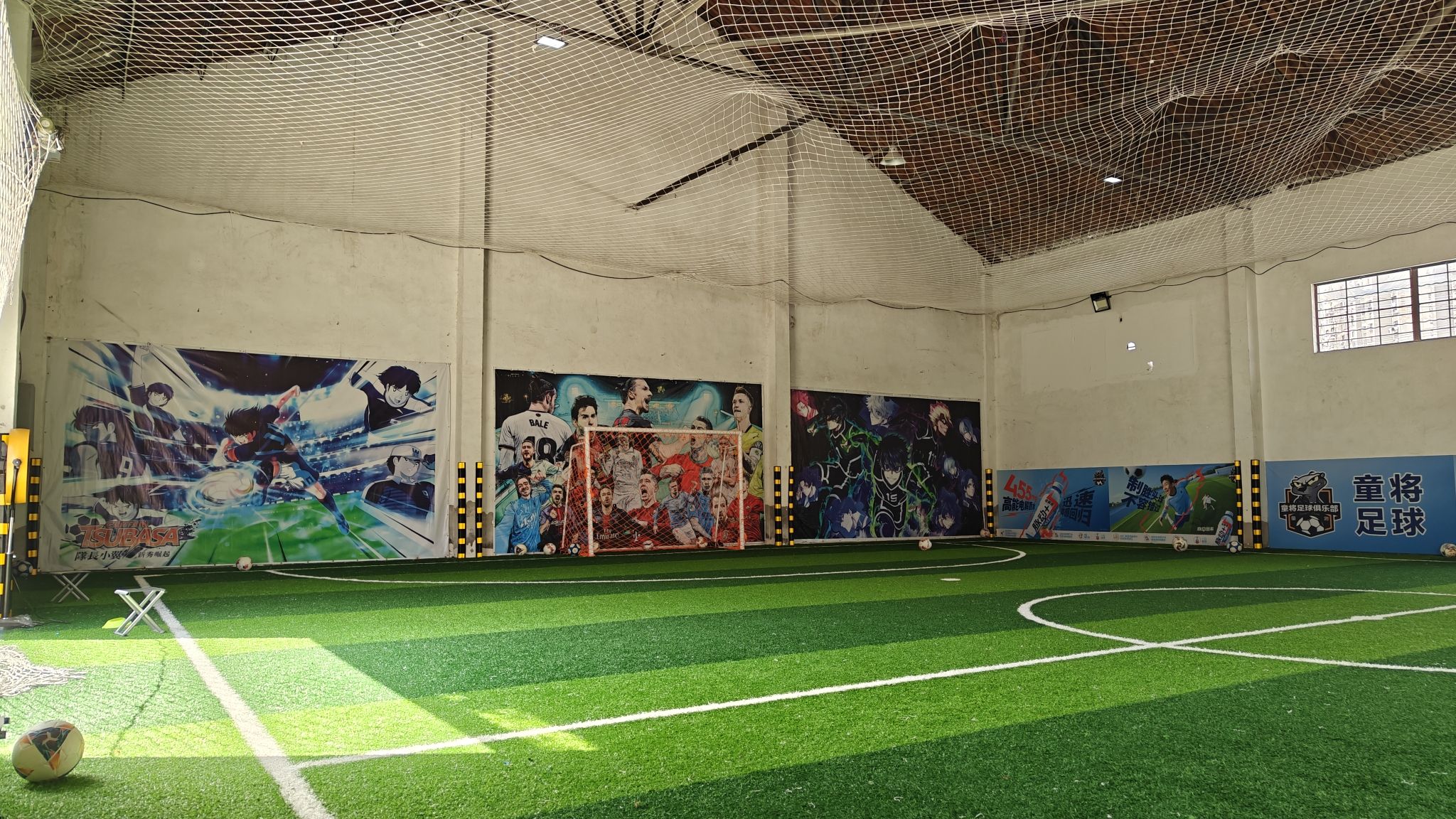 场地封面-童将足球俱乐部