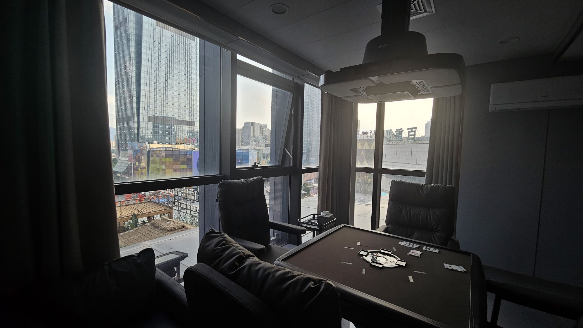 场地封面-笑傲将胡·24H自助棋牌(潜能商都店)