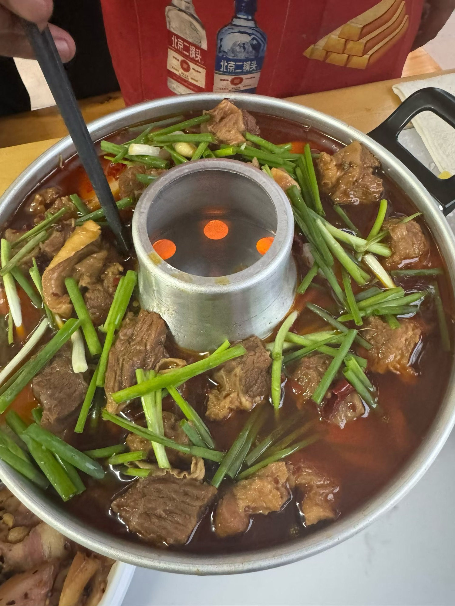 嗨一锅
