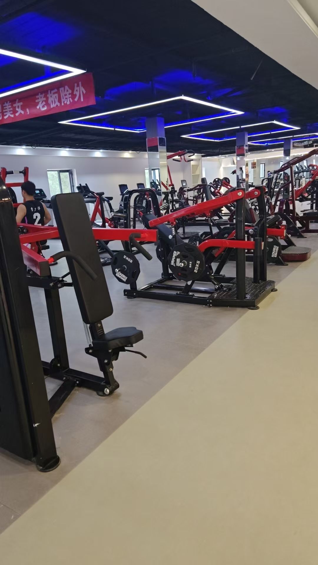 燃屿力量俱乐部