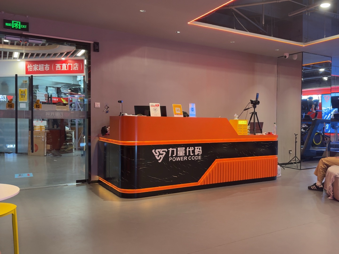 场地封面-力量代码健身运动中心