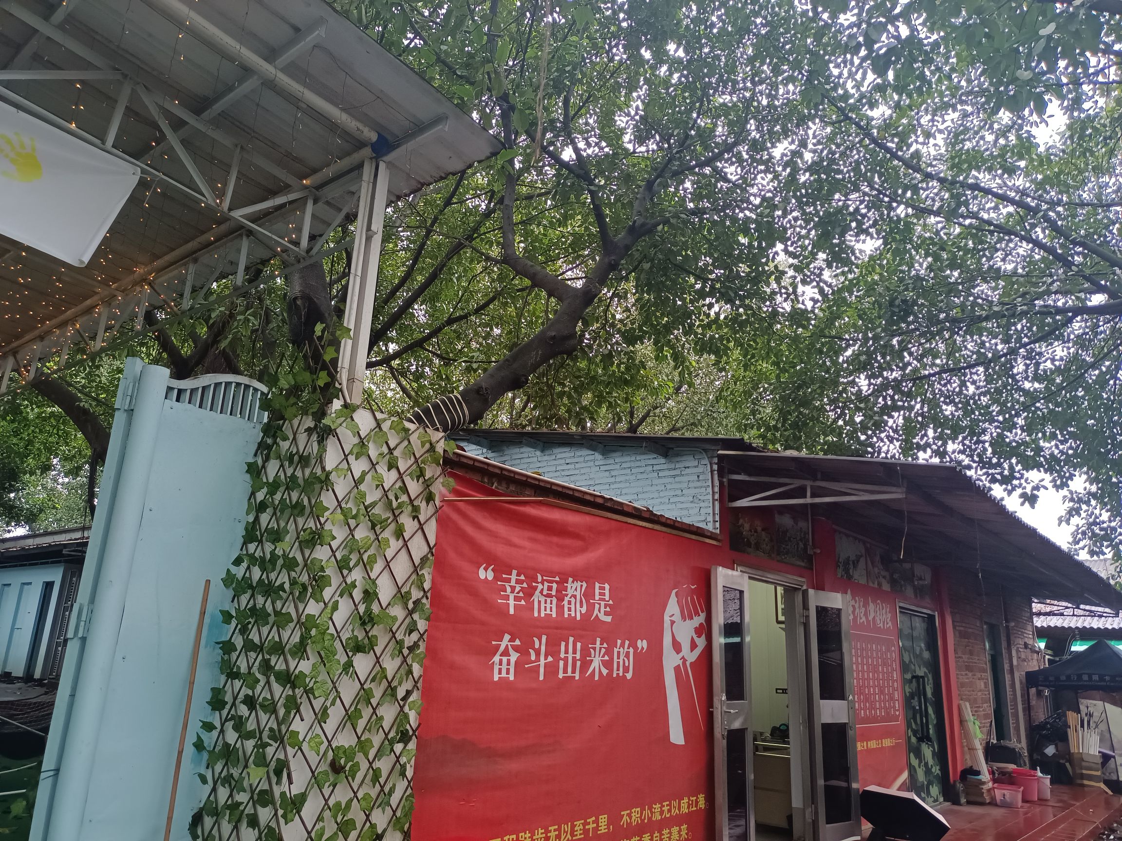 场地封面-广州耘众山庄团建拓展真人CS