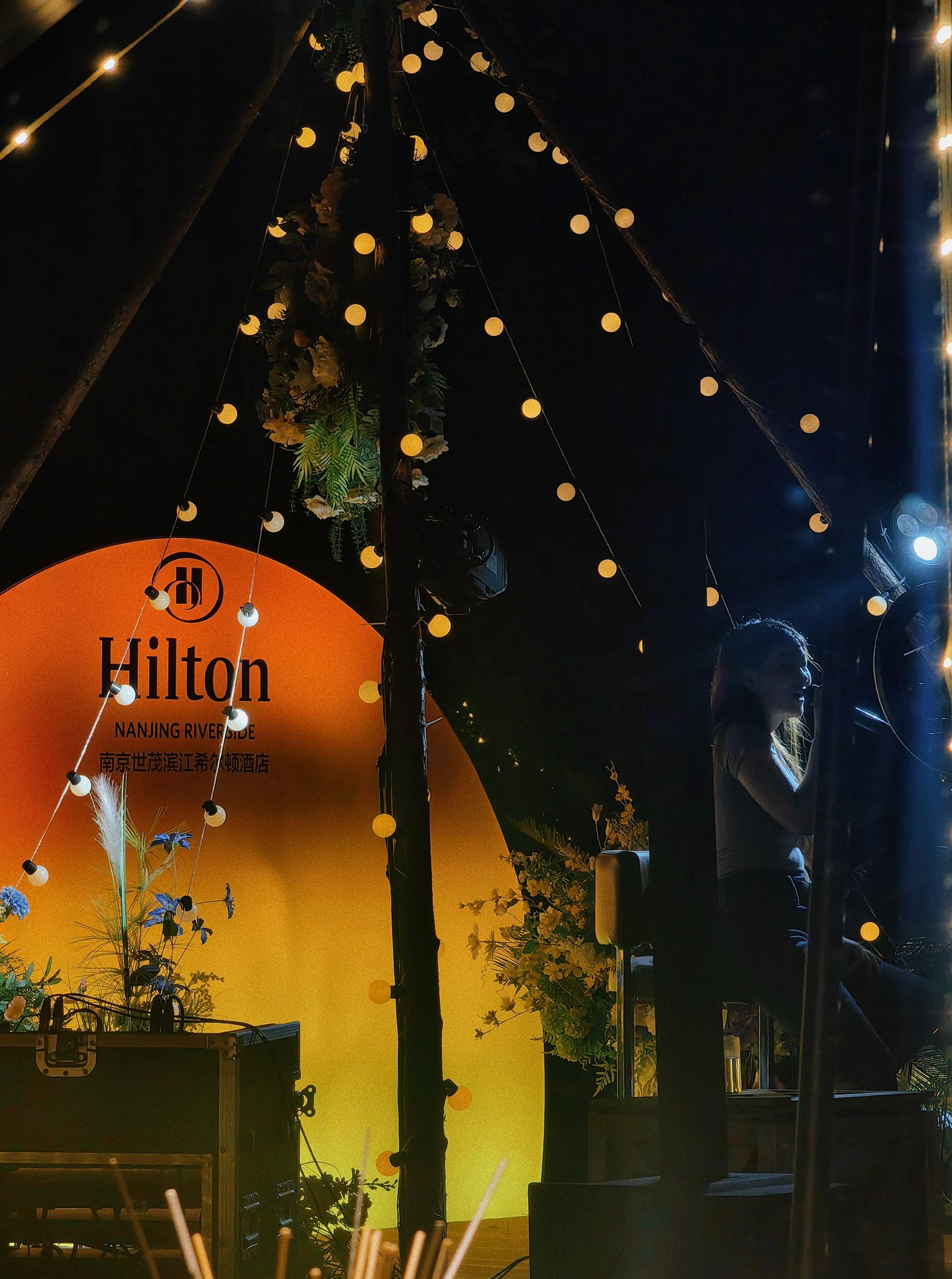 场地封面-滨江花园营地