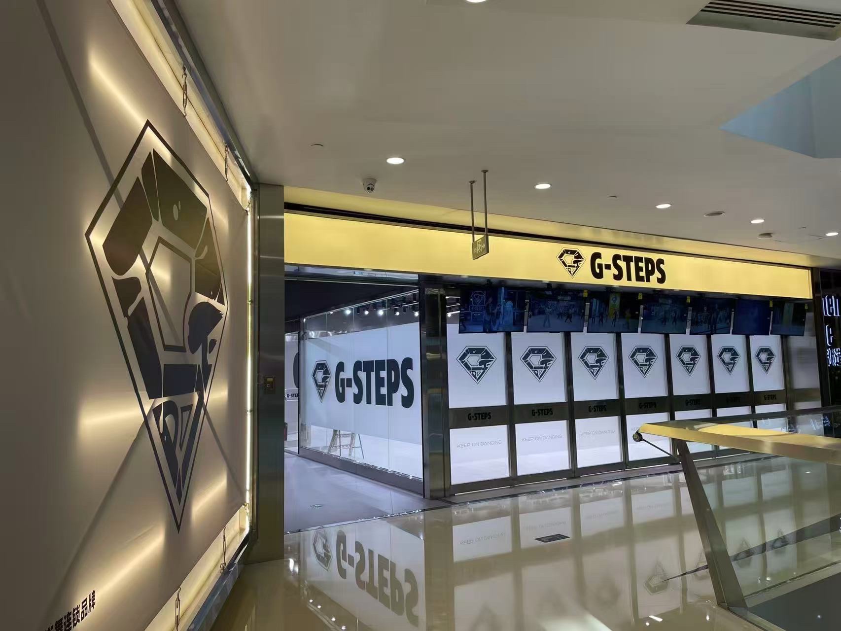 场地封面-G-STEPS街舞工作室(中关村领展广场店)