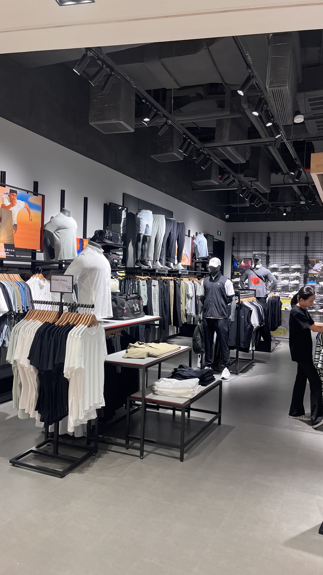 UNDER ARMOUR(迎宾路店)