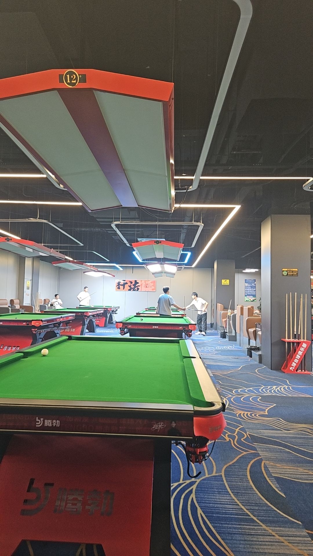 场地封面-九球台球俱乐部