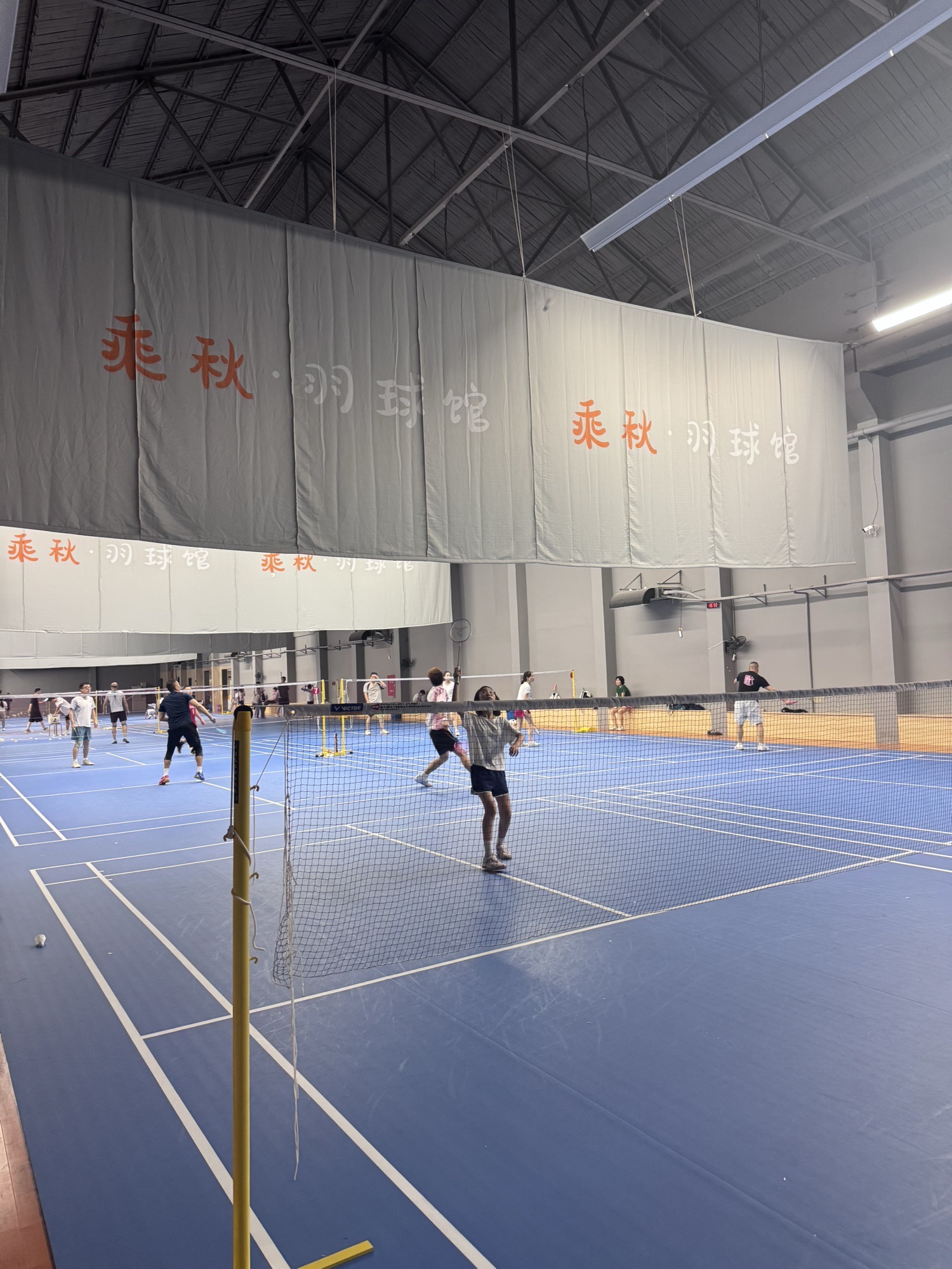 场地封面-乘秋·羽球馆
