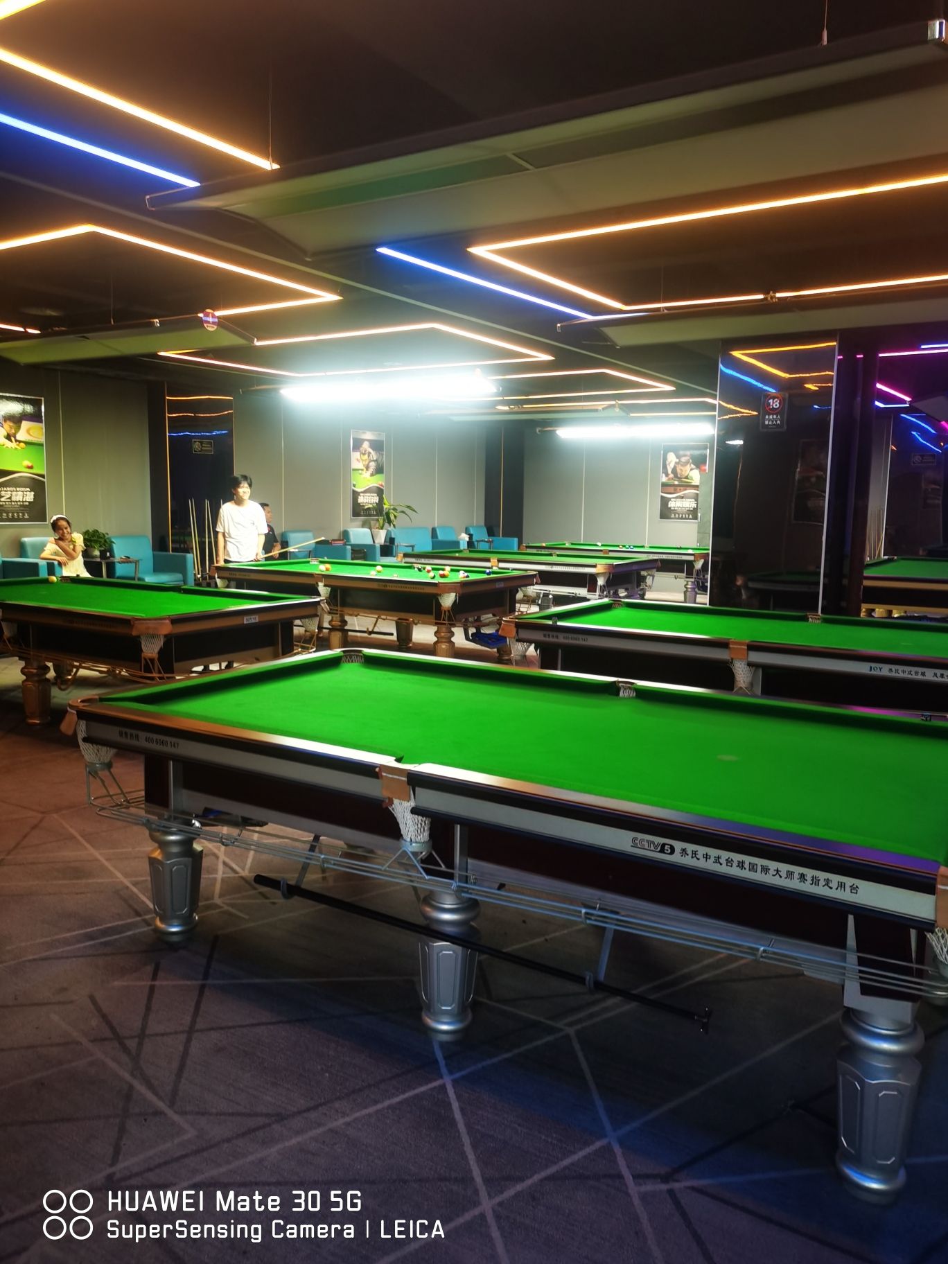 场地封面-云动桌球